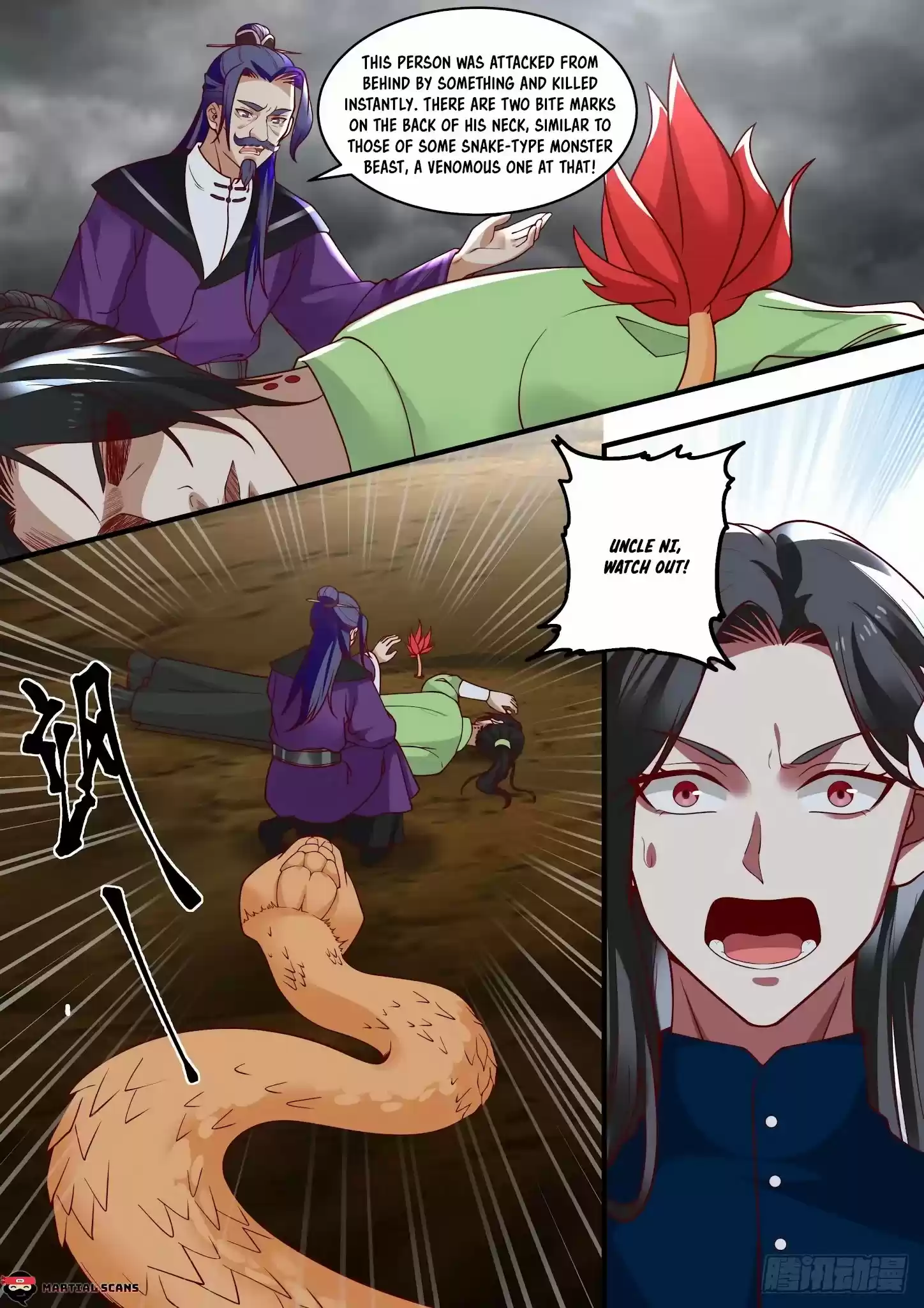 Martial Peak Chapter 1455: Immortal Tree