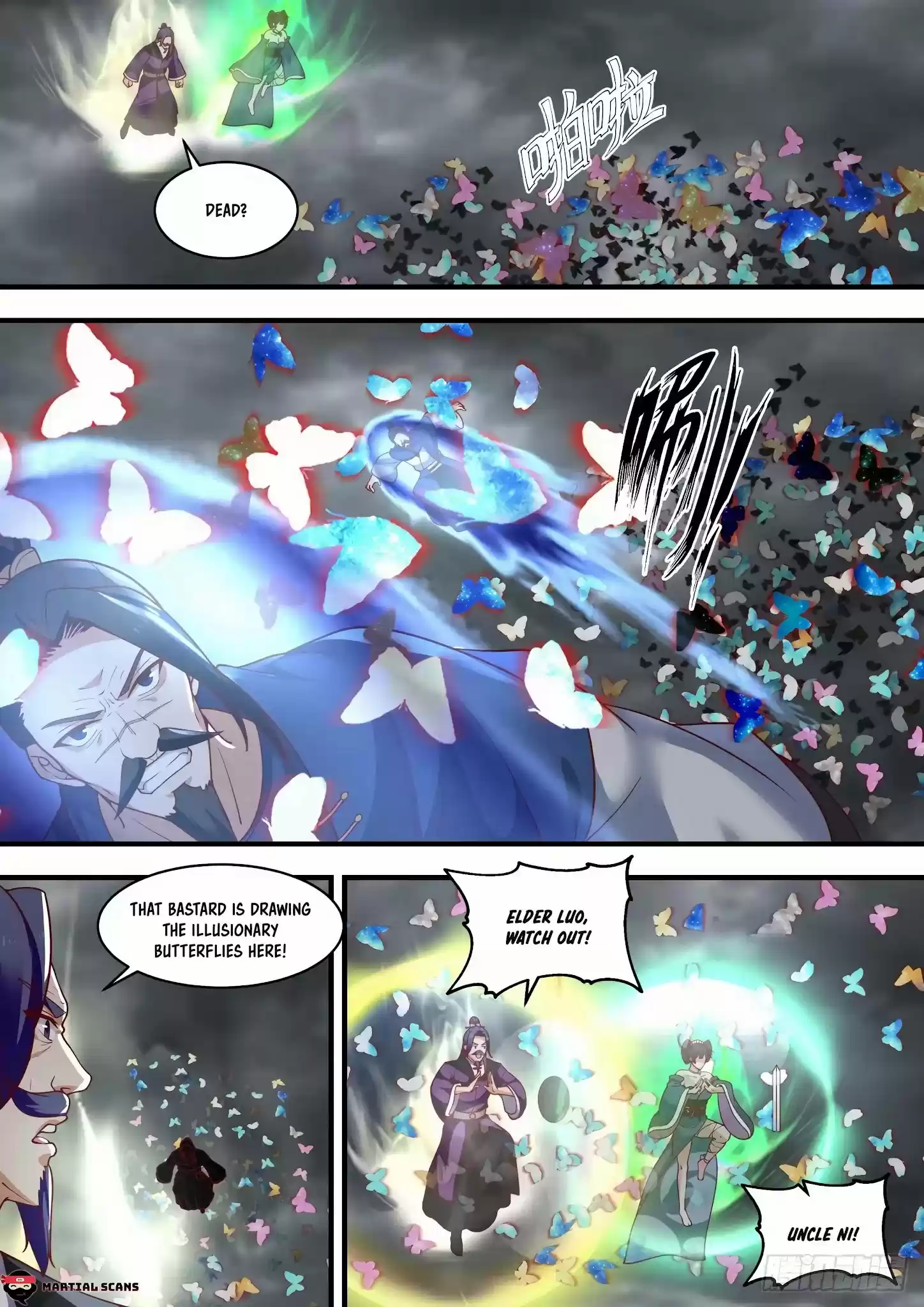 Martial Peak Chapter 1457: Illusionary Void Butterfly