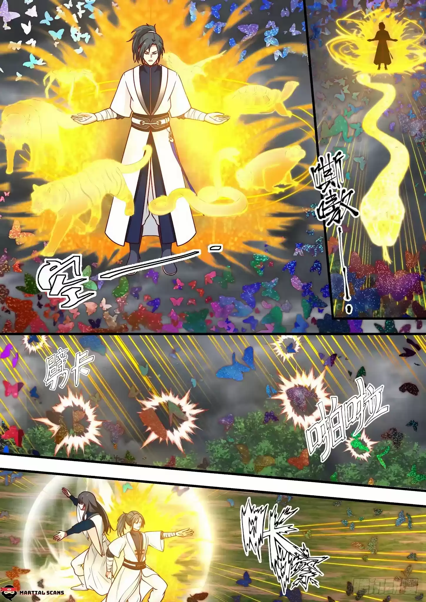 Martial Peak Chapter 1457: Illusionary Void Butterfly