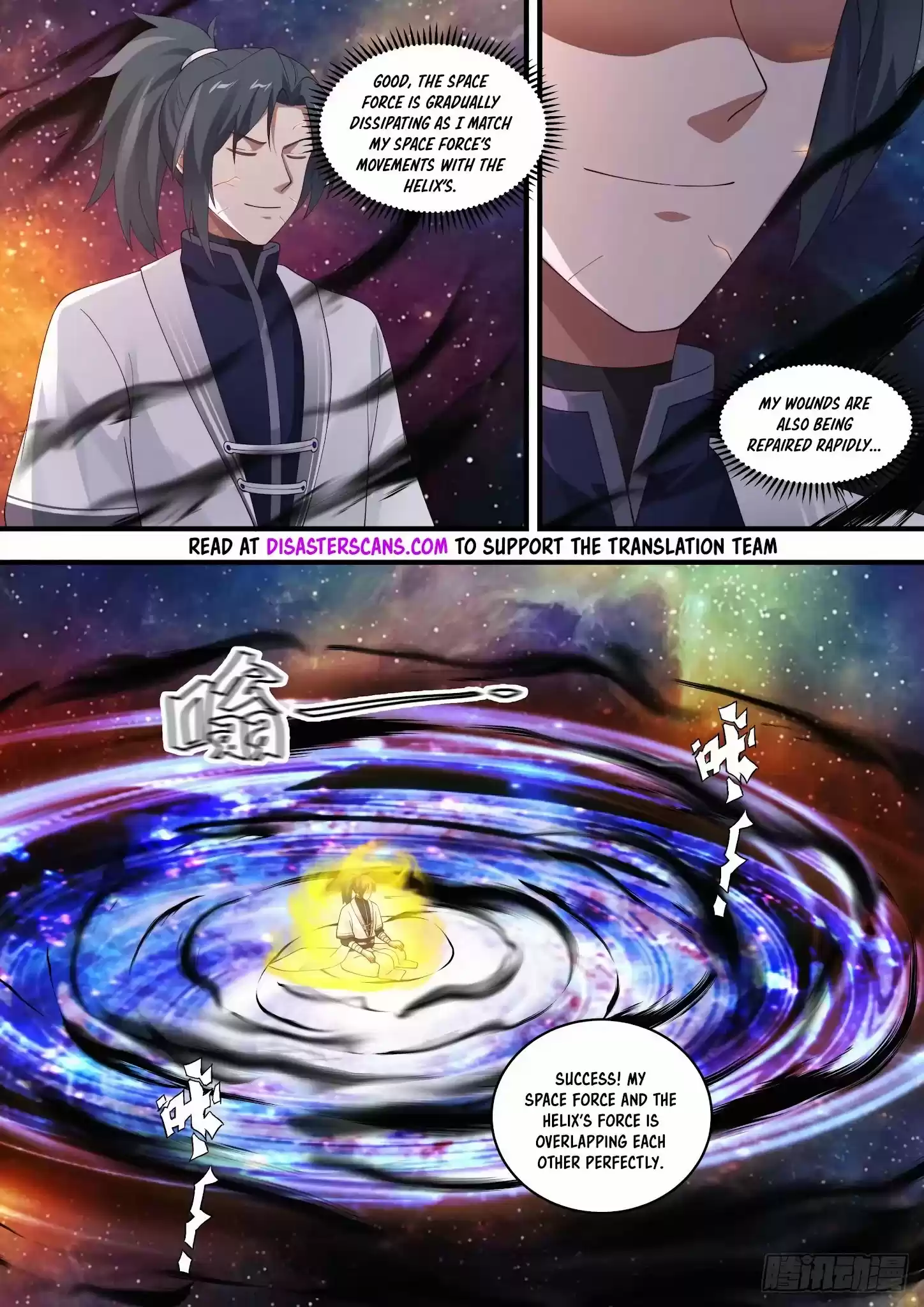 Martial Peak Chapter 1460: Spatial Helix