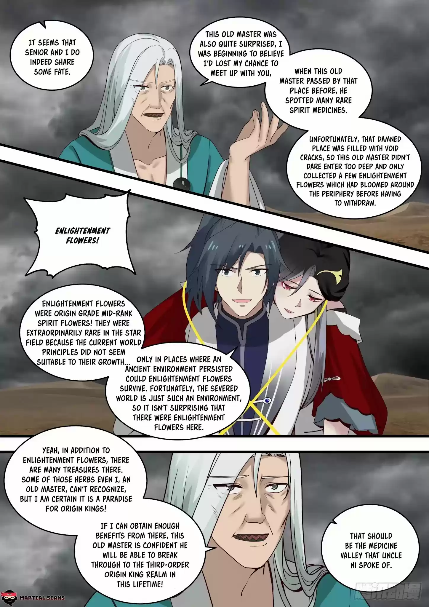 Martial Peak Chapter 1462: Seven Coloured Radiant Light