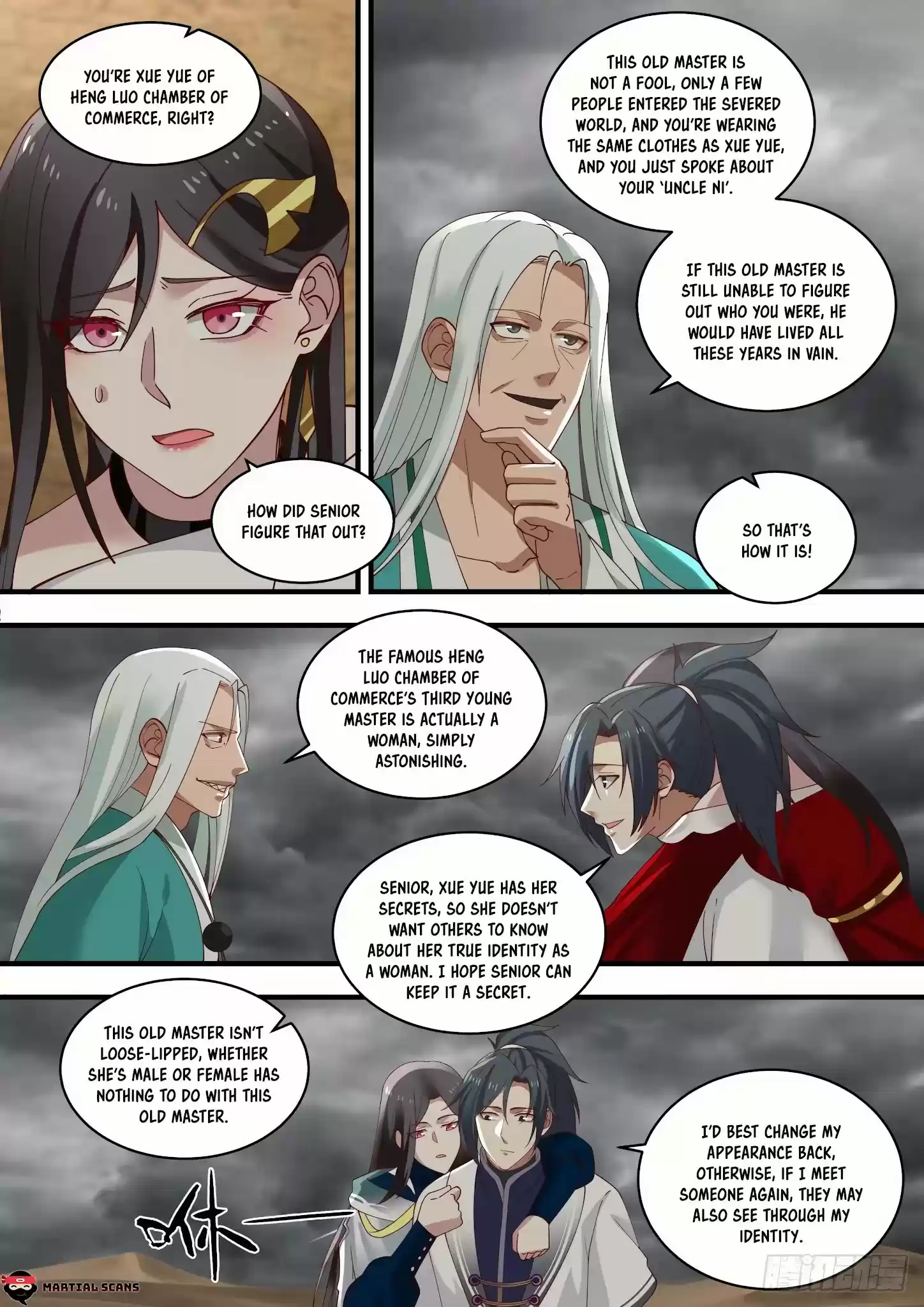 Martial Peak Chapter 1462: Seven Coloured Radiant Light