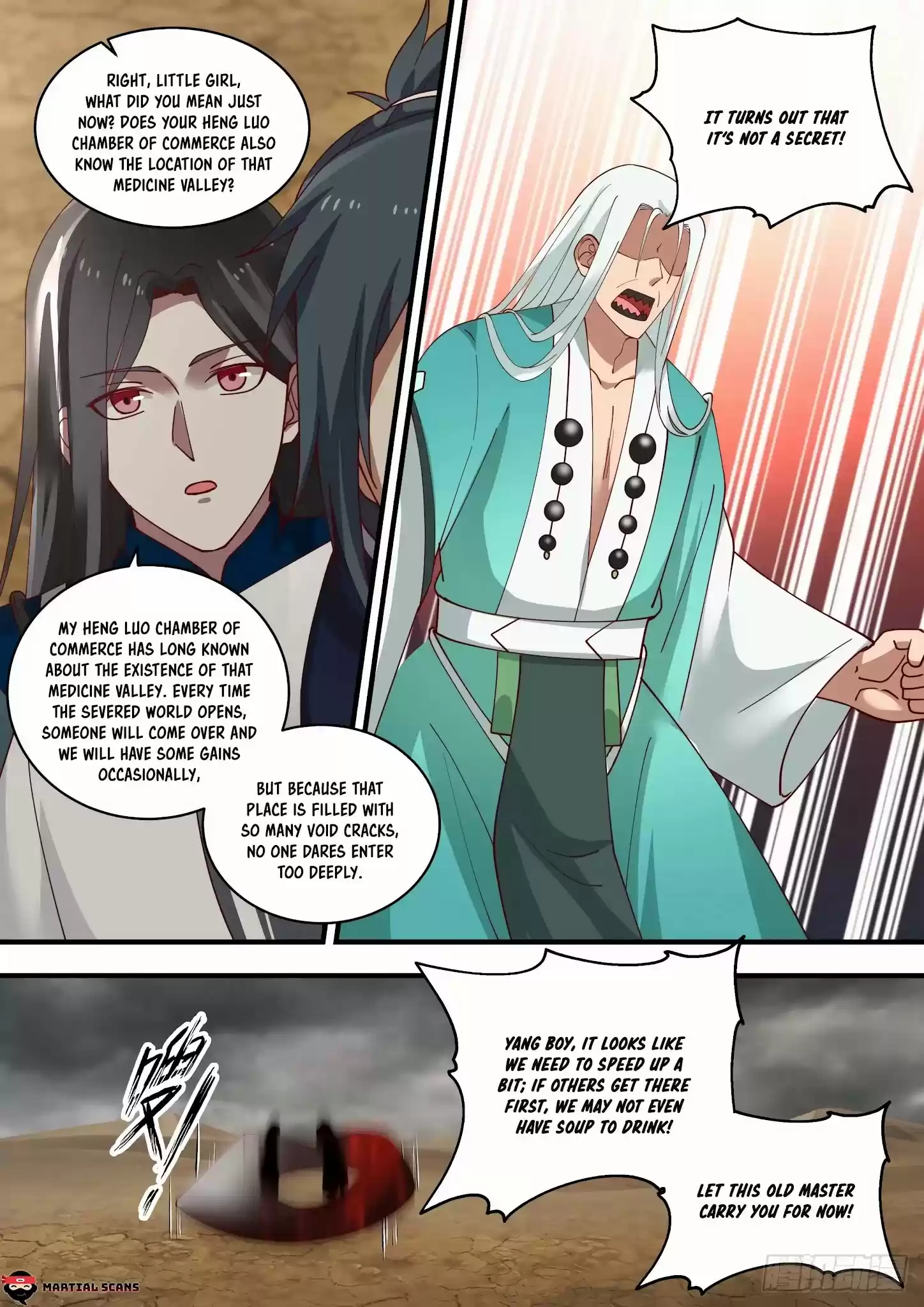 Martial Peak Chapter 1462: Seven Coloured Radiant Light