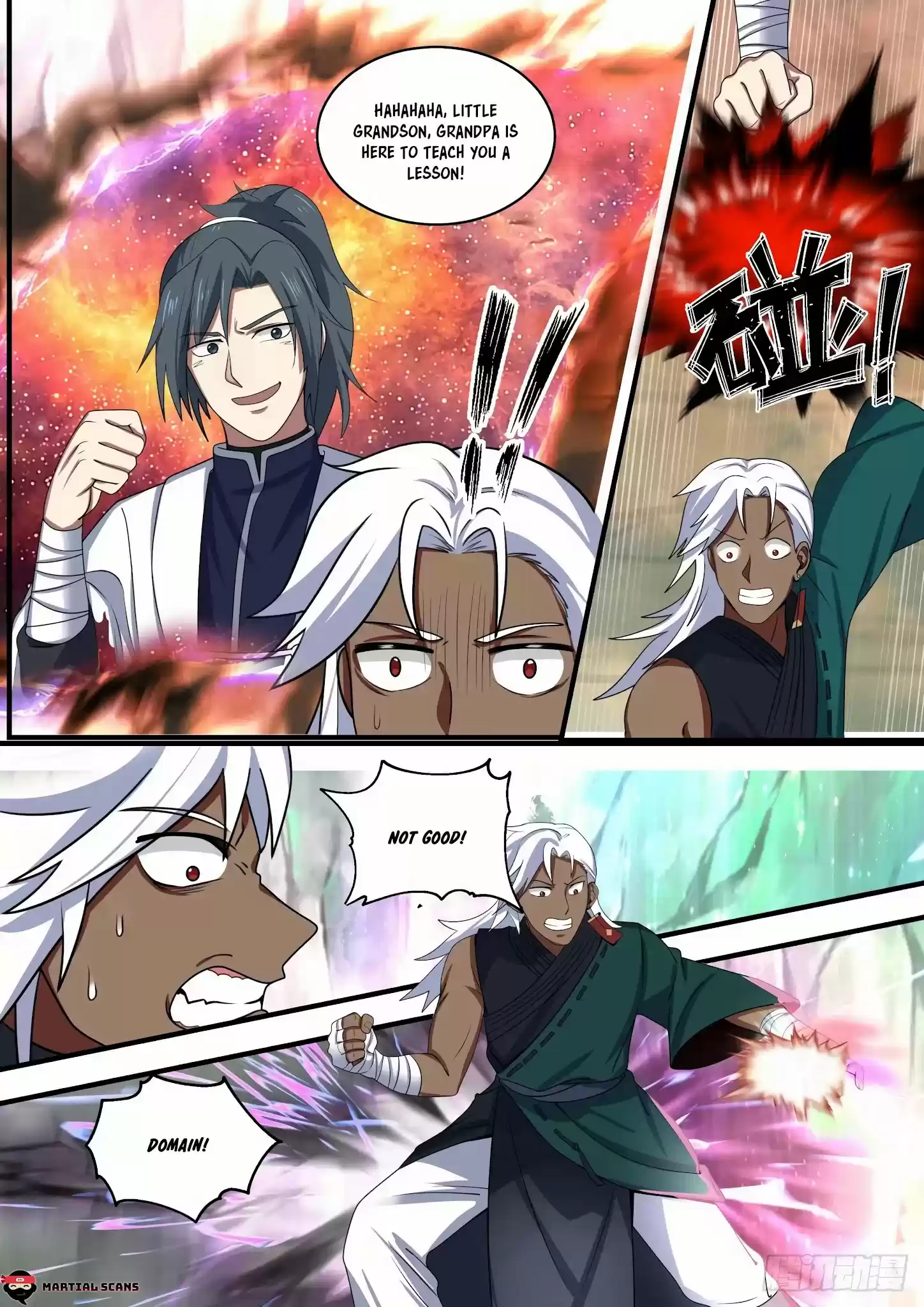 Martial Peak Chapter 1468: Xu Wei’S Tragedy