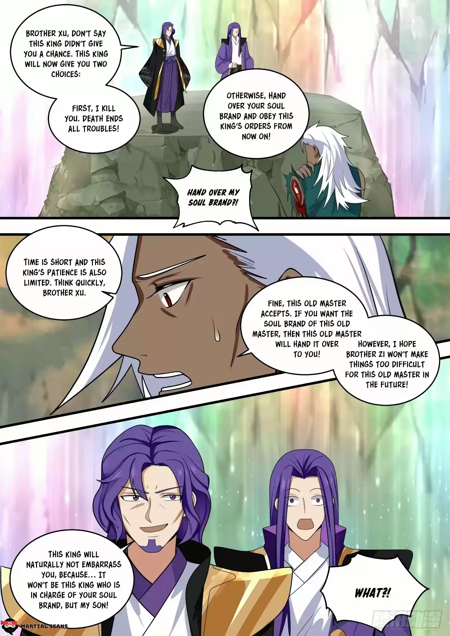 Martial Peak Chapter 1468: Xu Wei’S Tragedy