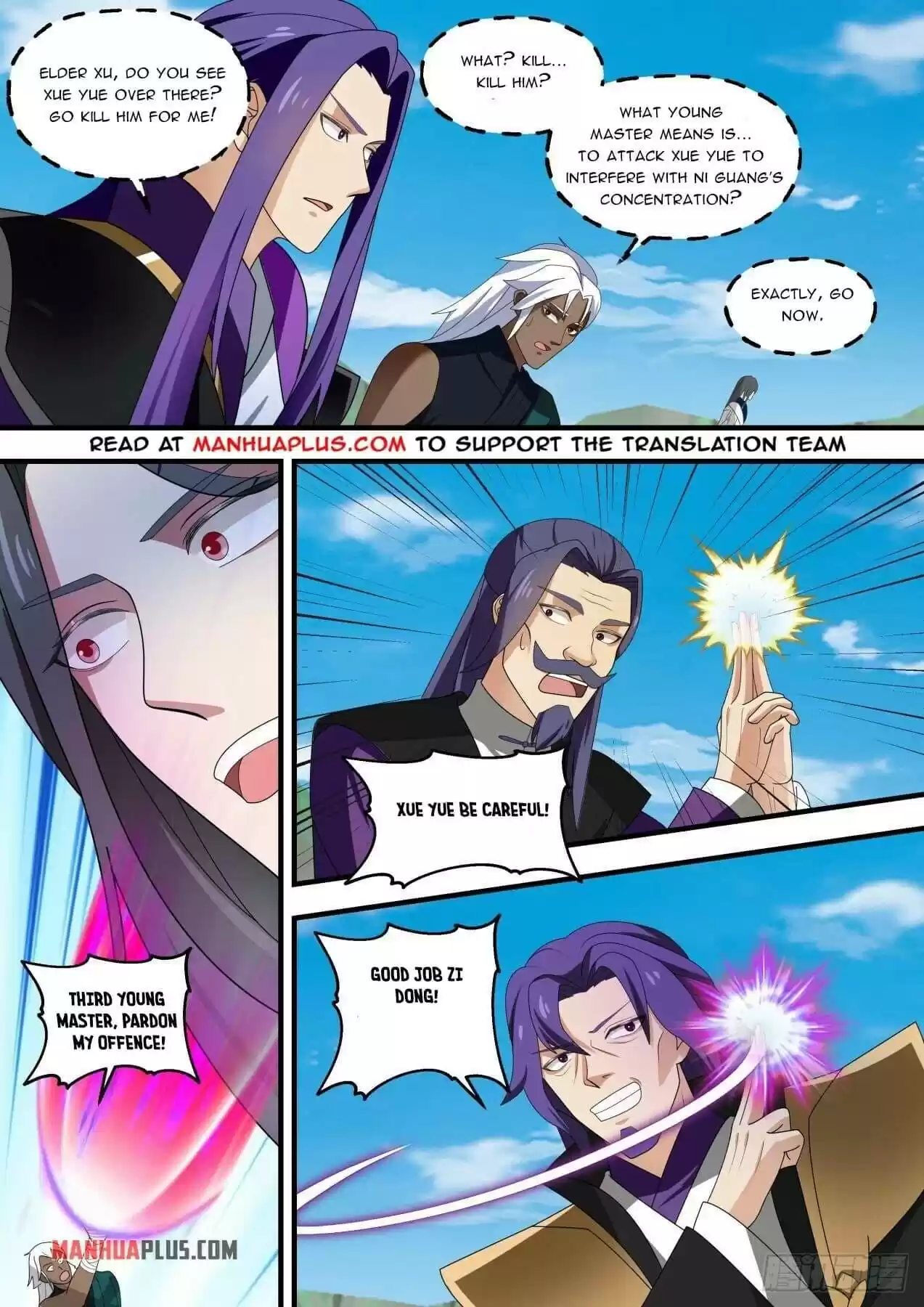 Martial Peak Chapter 1469