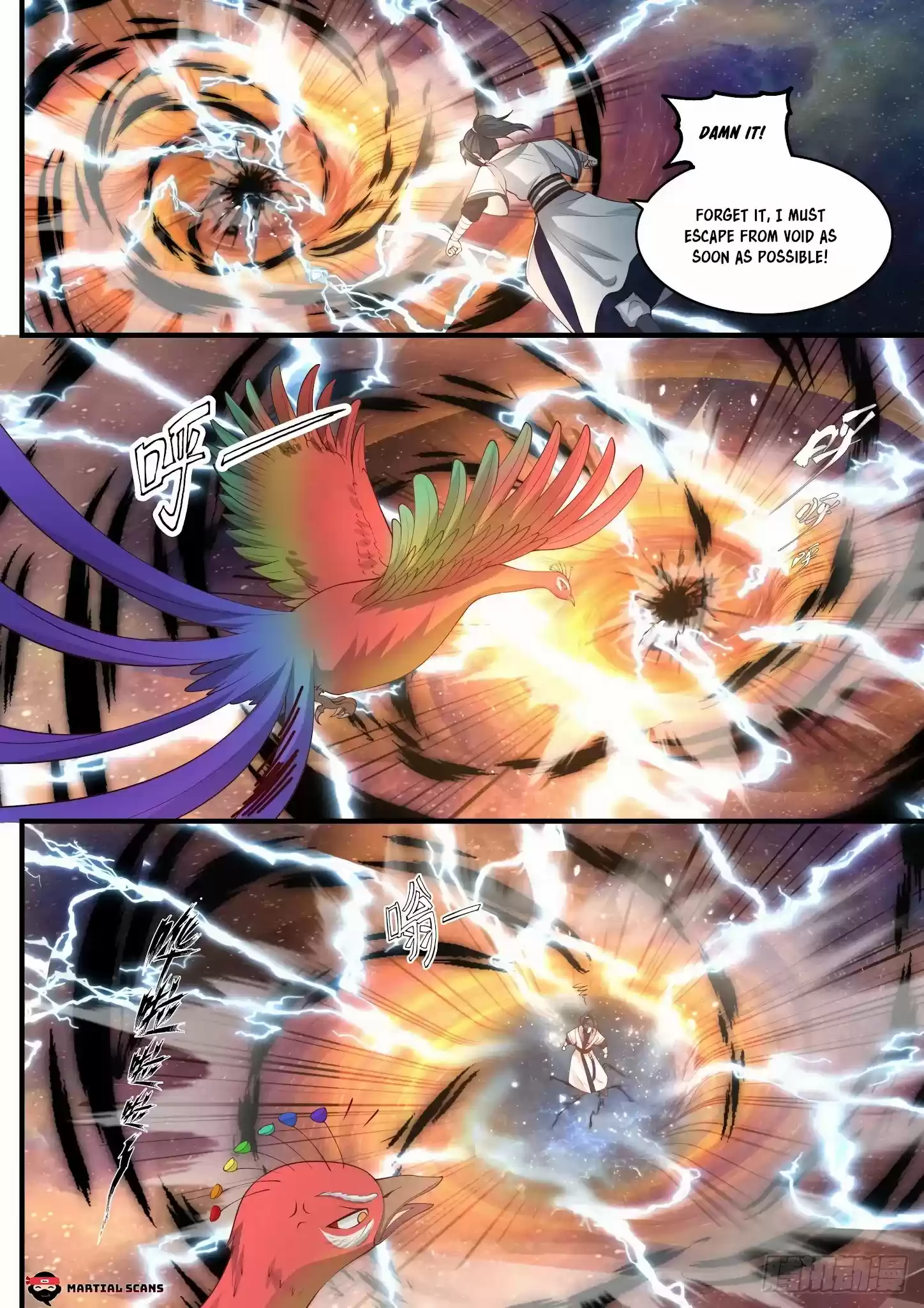 Martial Peak Chapter 1472: Divine Bird’S Feather