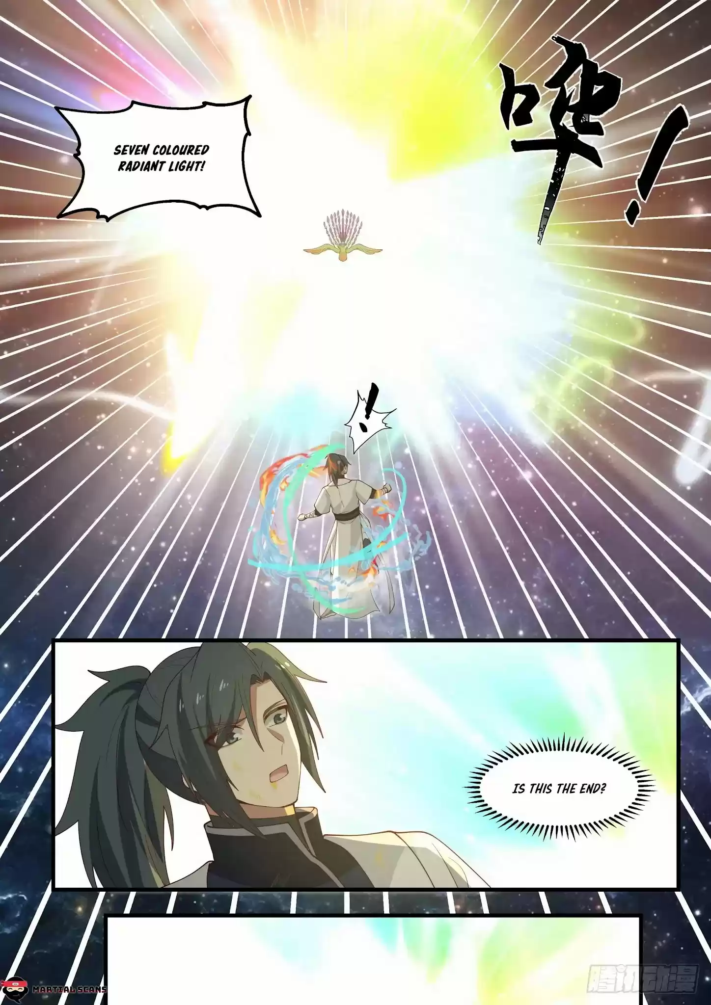 Martial Peak Chapter 1472: Divine Bird’S Feather