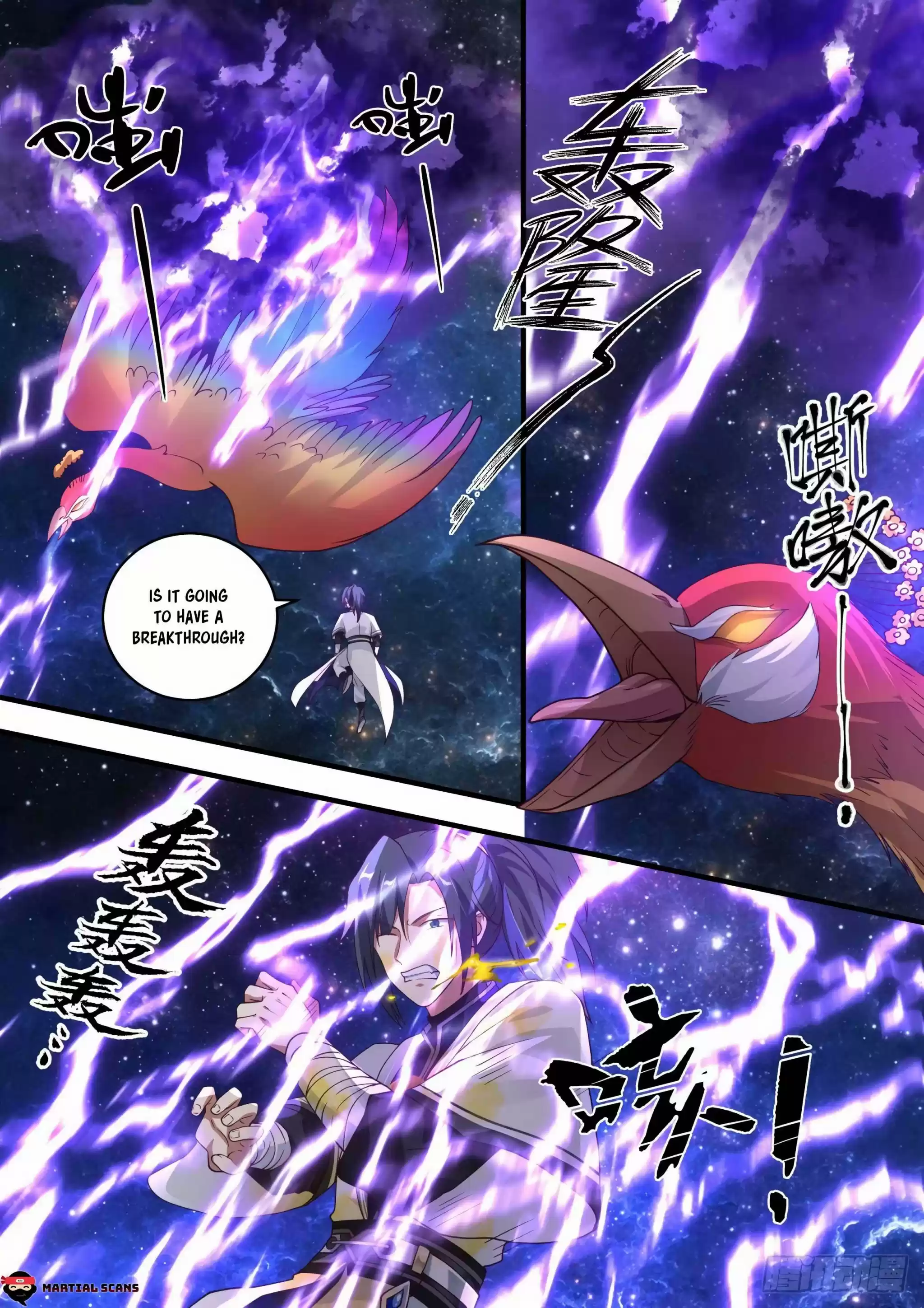 Martial Peak Chapter 1473