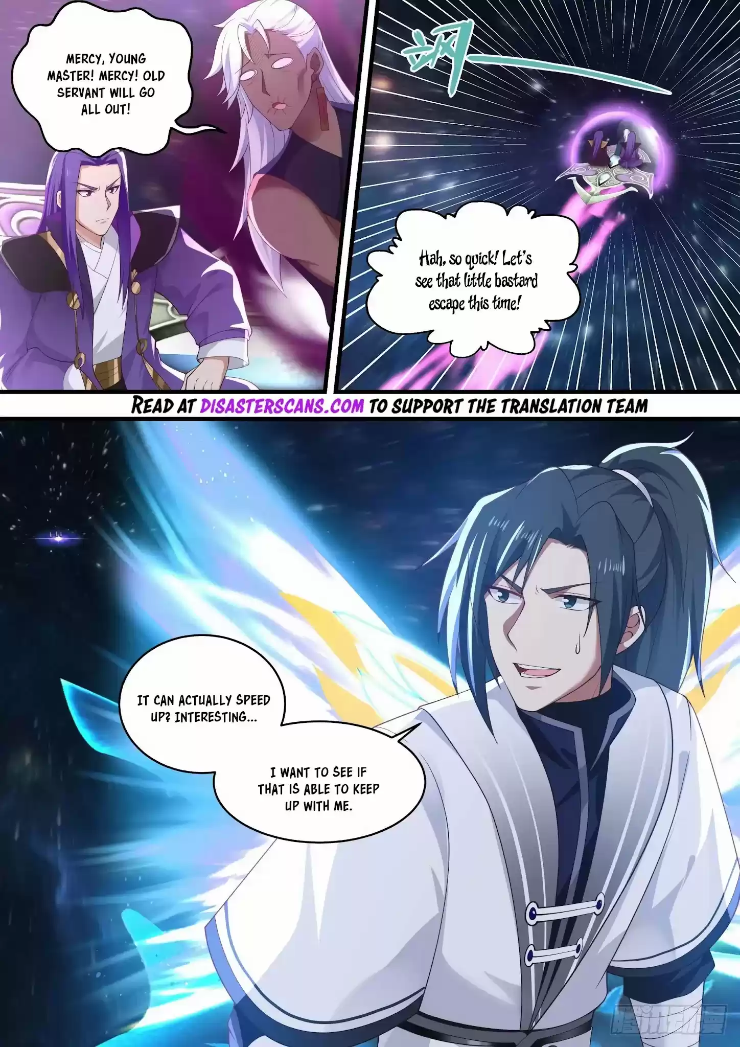 Martial Peak Chapter 1474: Shattering Void Shuttle