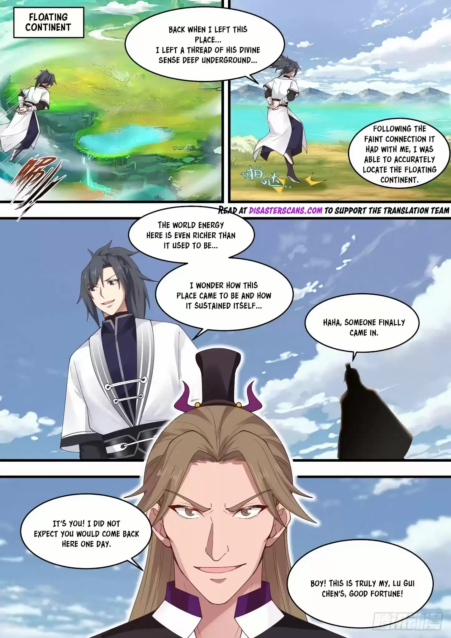 Martial Peak Chapter 1475: Return To The Floating Continent