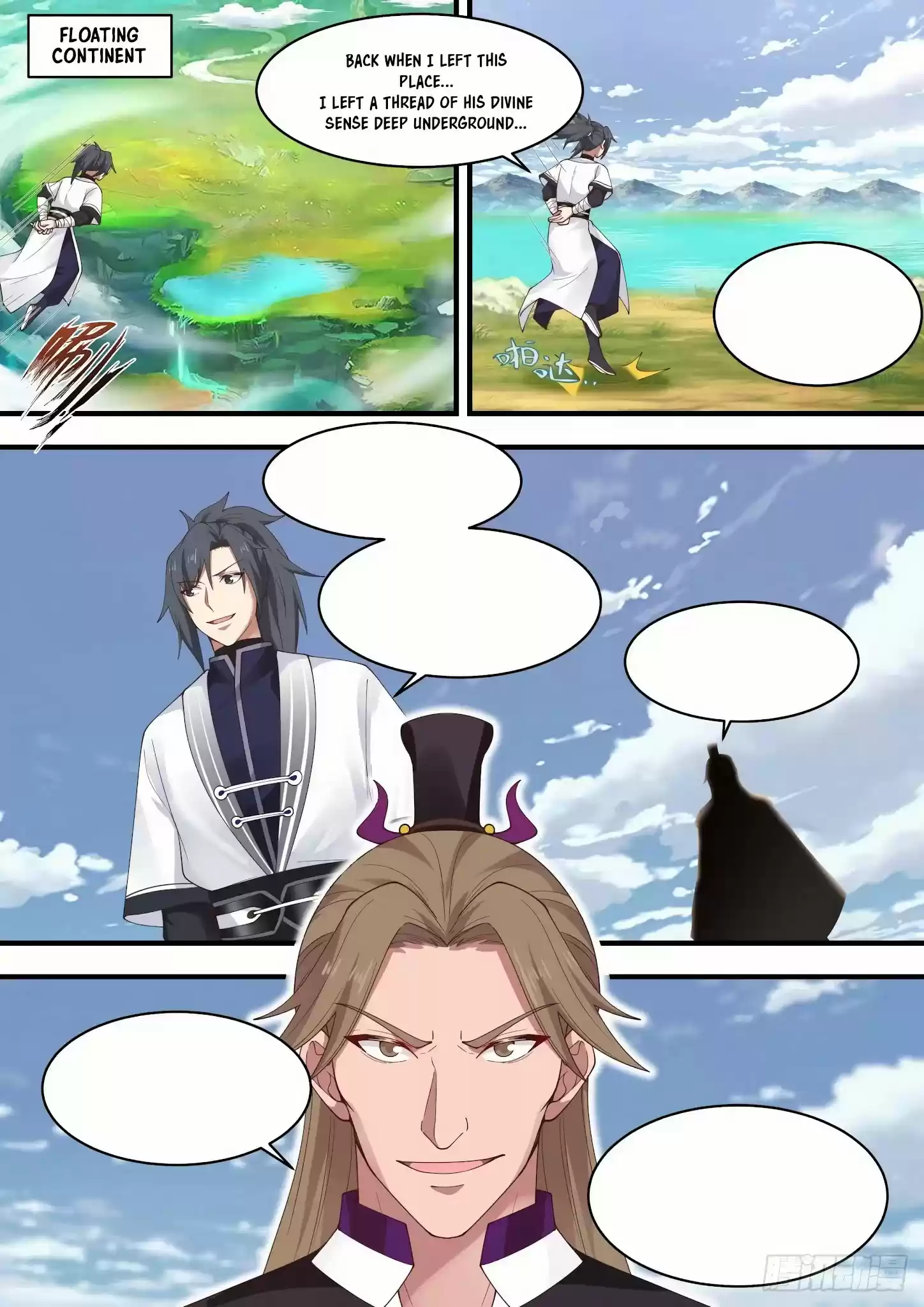 Martial Peak Chapter 1475: Return To The Floating Continent