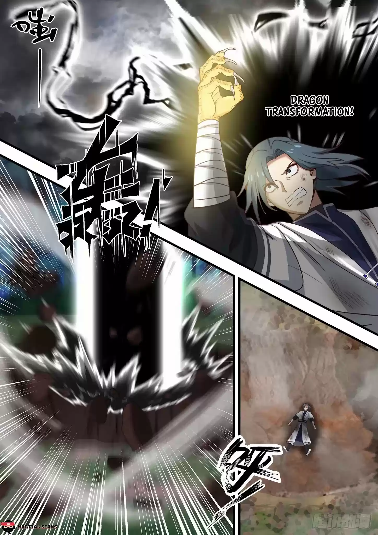 Martial Peak Chapter 1478: Breakthrough