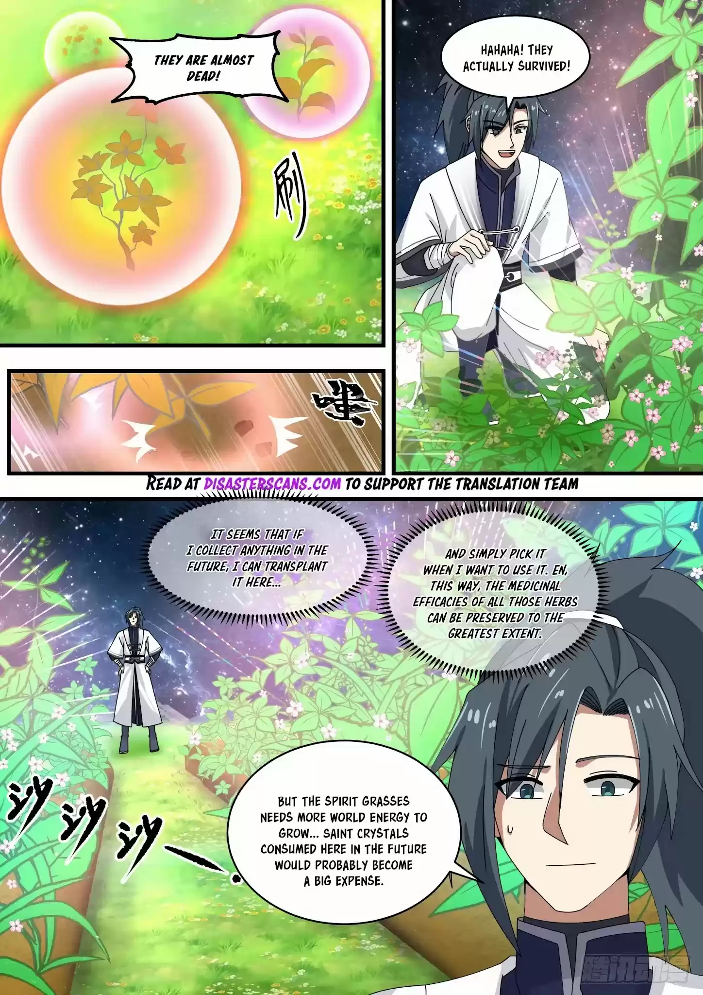 Martial Peak Chapter 1480: Planting