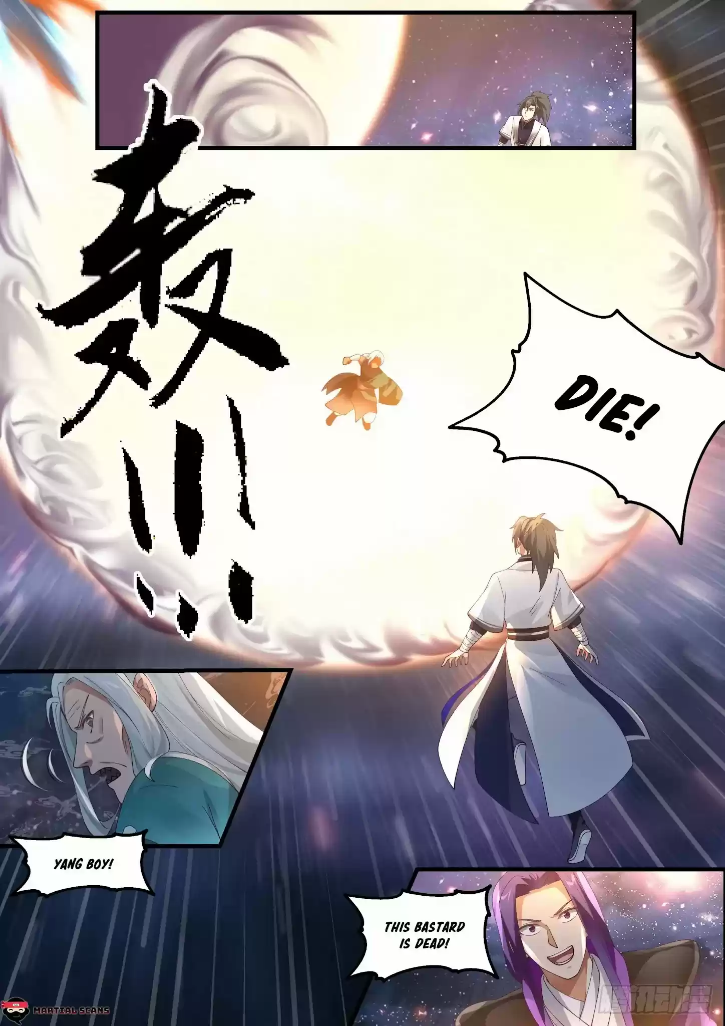 Martial Peak Chapter 1480: Planting