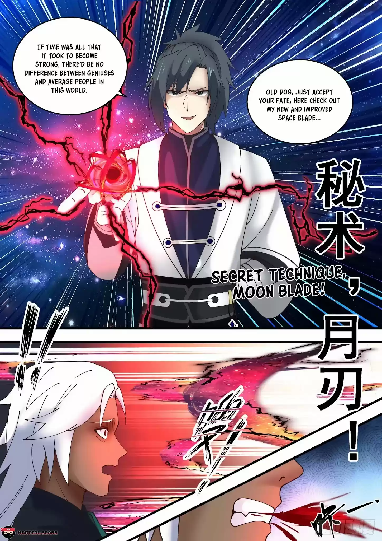 Martial Peak Chapter 1481: Moon Blade
