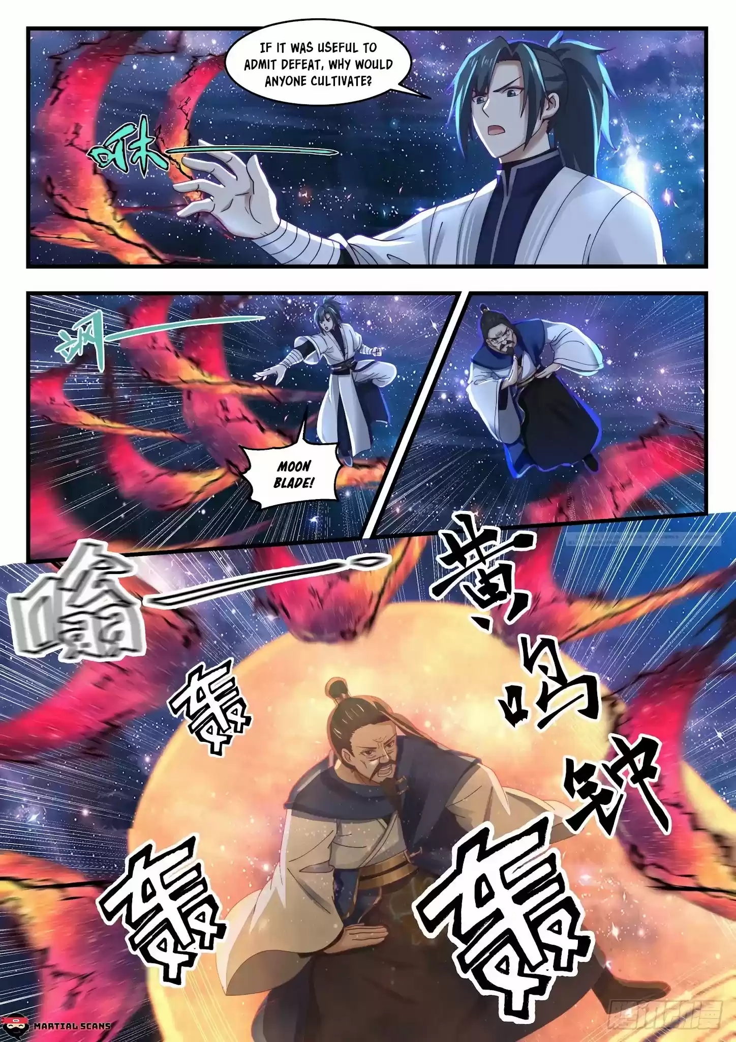 Martial Peak Chapter 1482: Young Master Of Purple Star