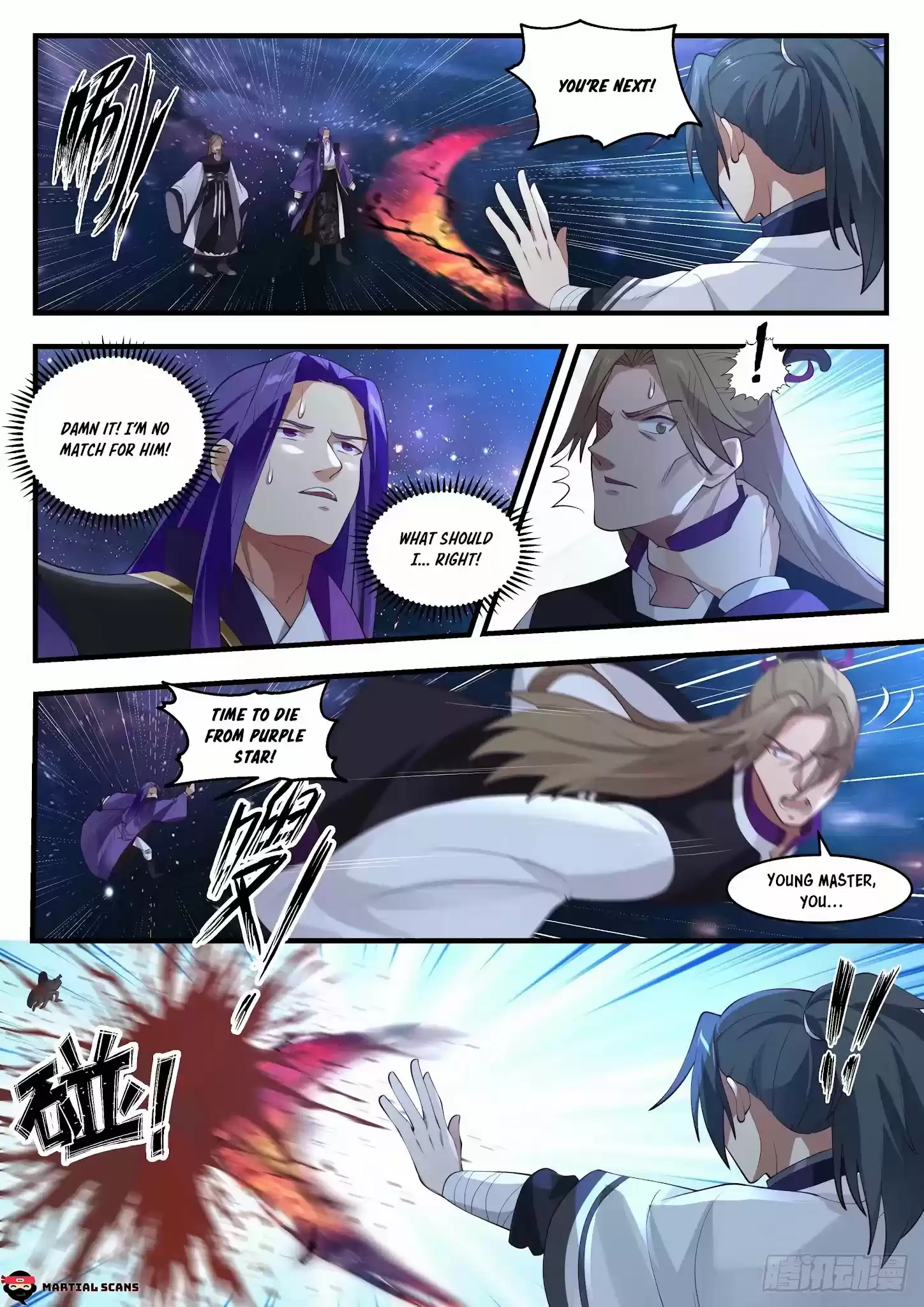 Martial Peak Chapter 1482: Young Master Of Purple Star