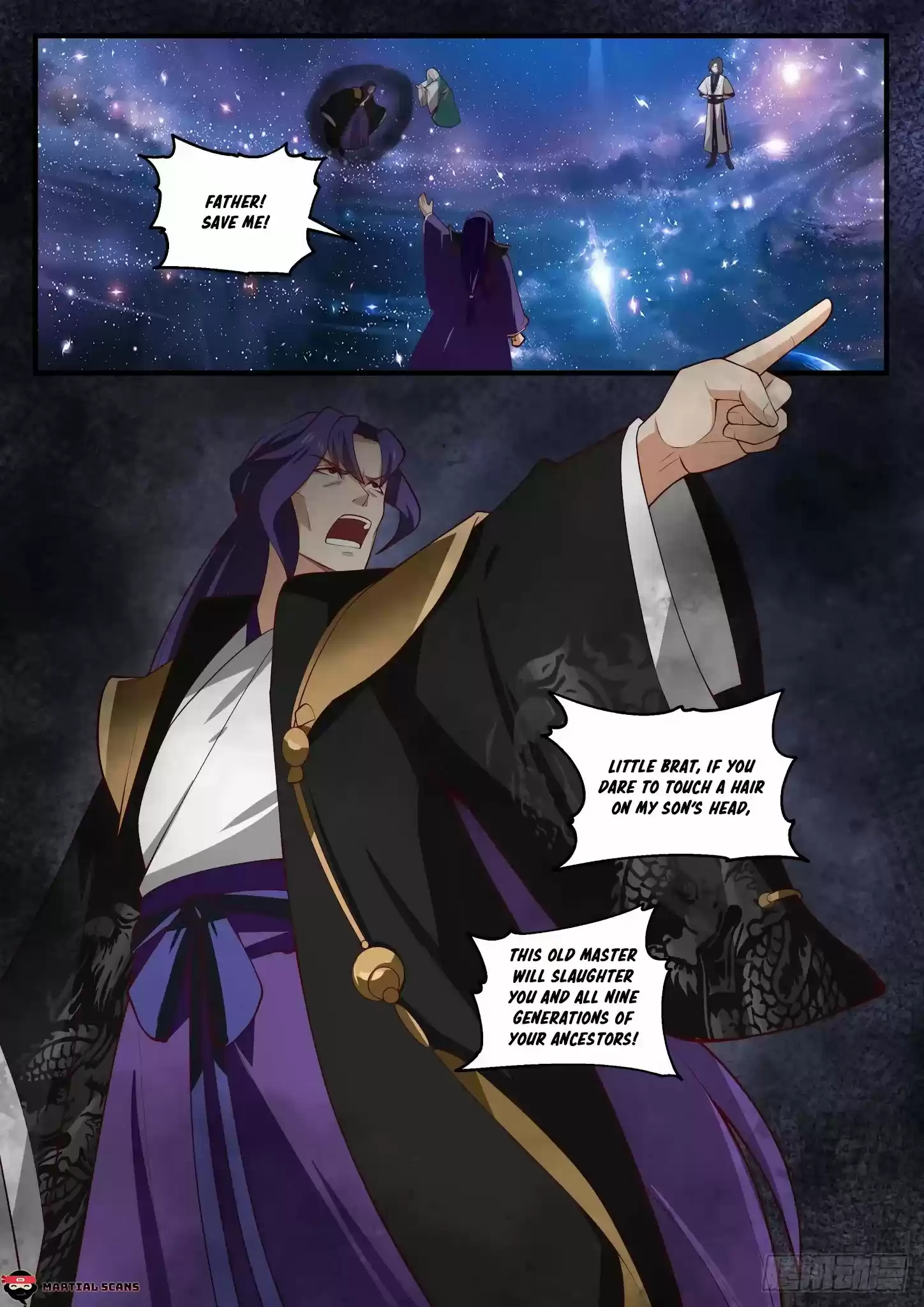 Martial Peak Chapter 1482: Young Master Of Purple Star