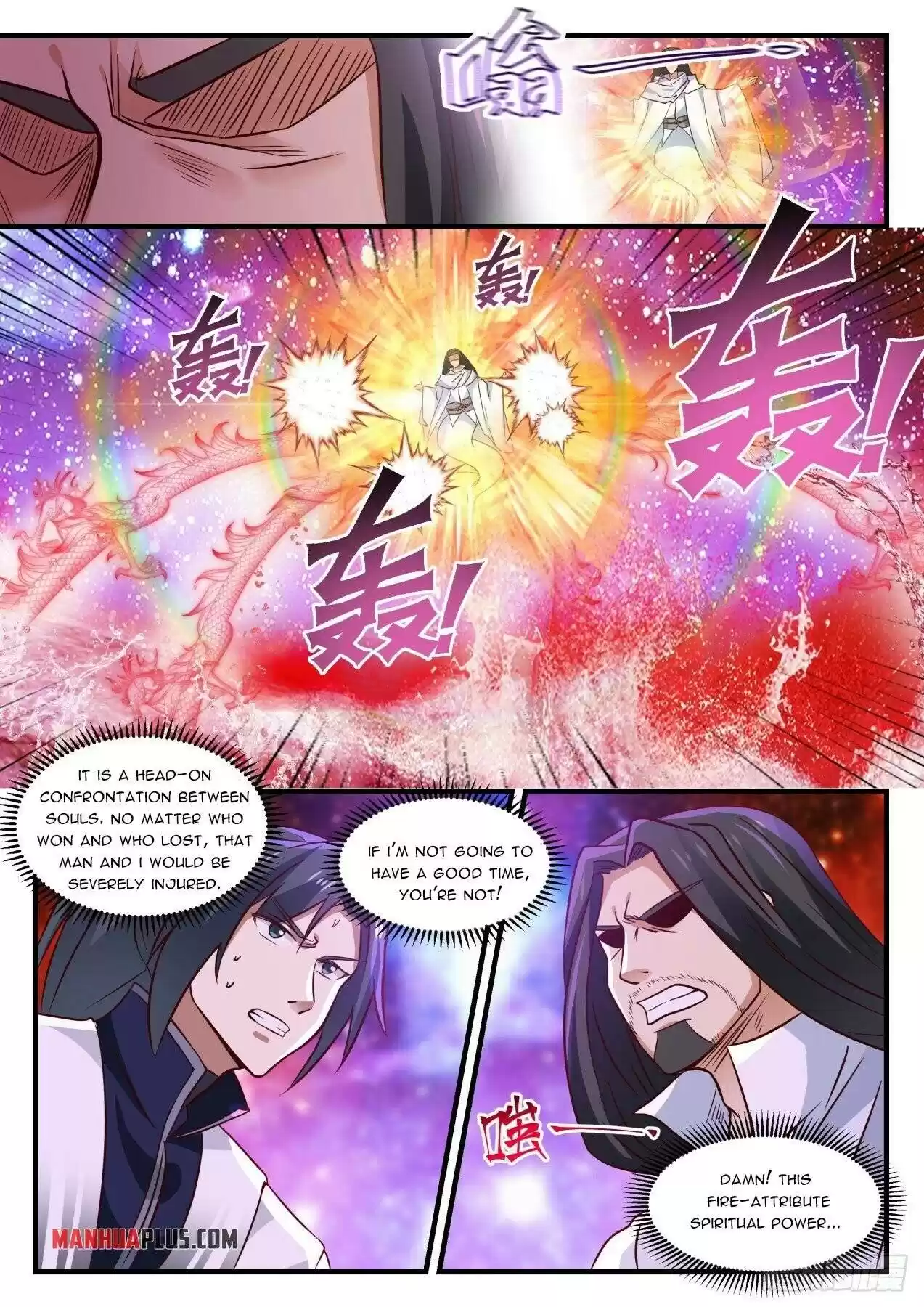 Martial Peak Chapter 1492