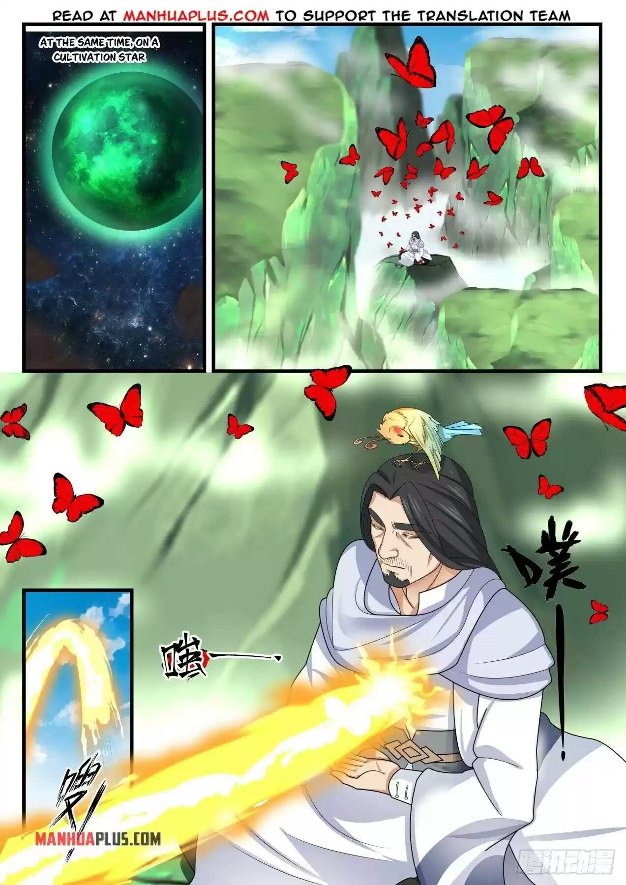 Martial Peak Chapter 1492