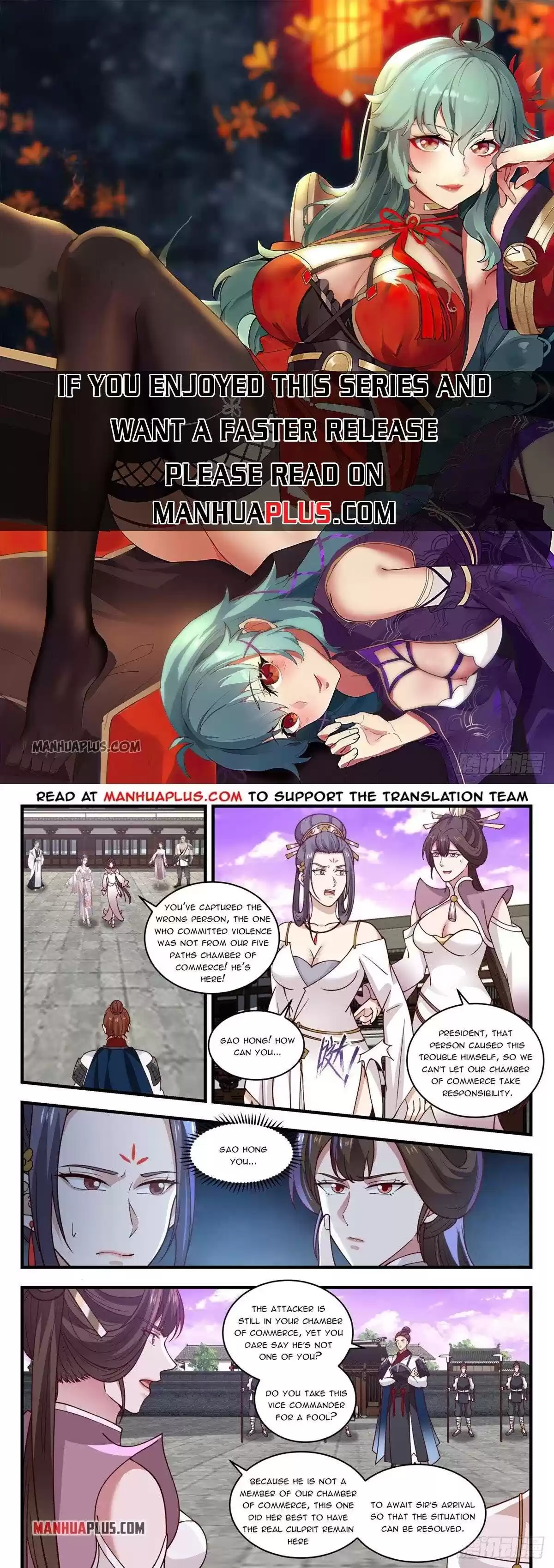 Martial Peak Chapter 1504