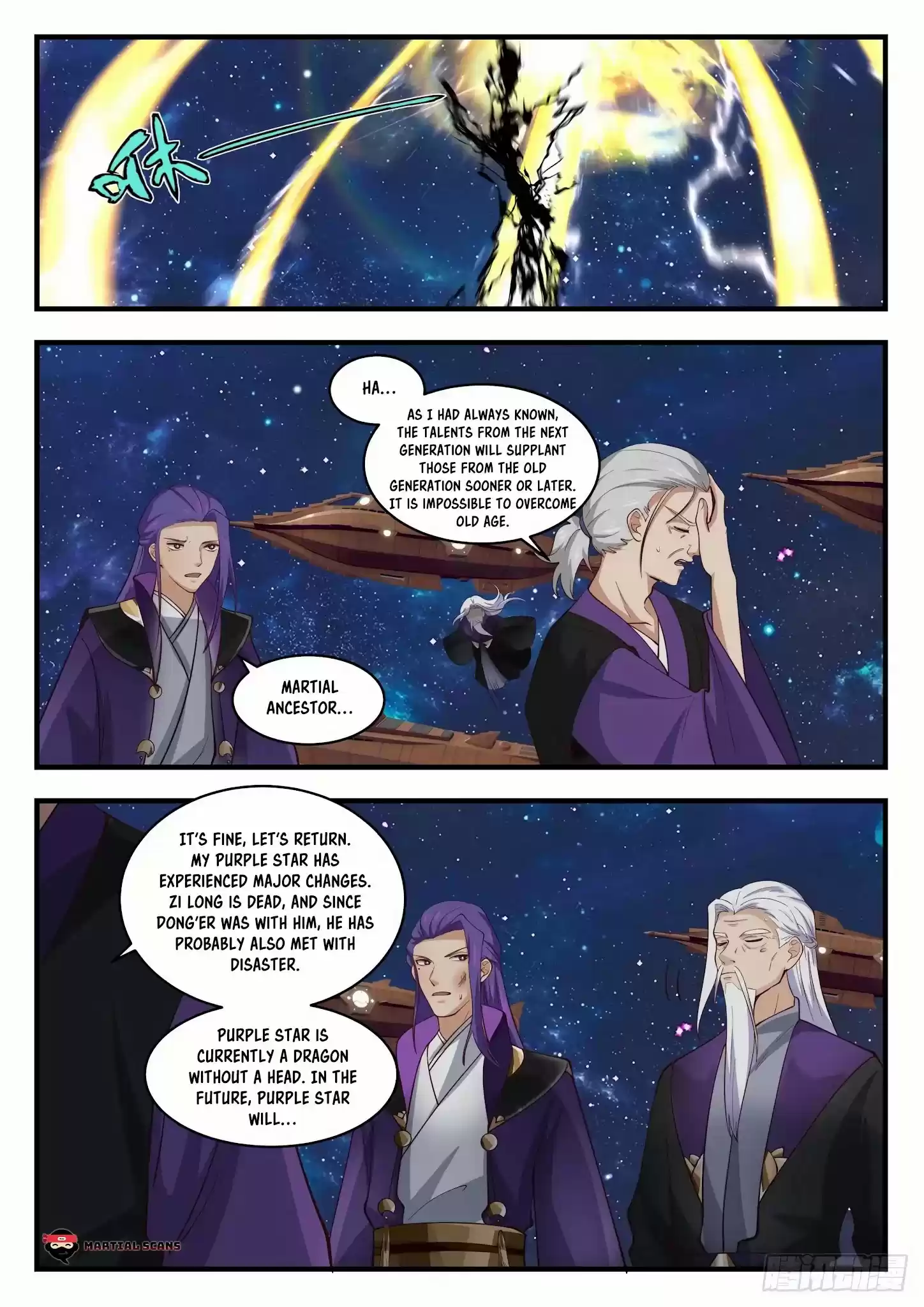 Martial Peak Chapter 1523