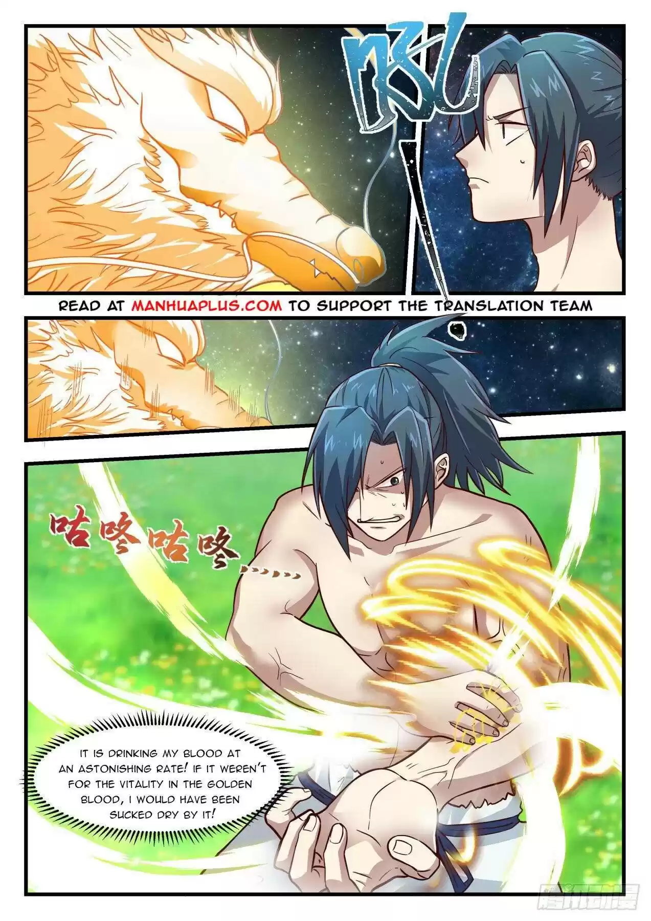 Martial Peak Chapter 1524