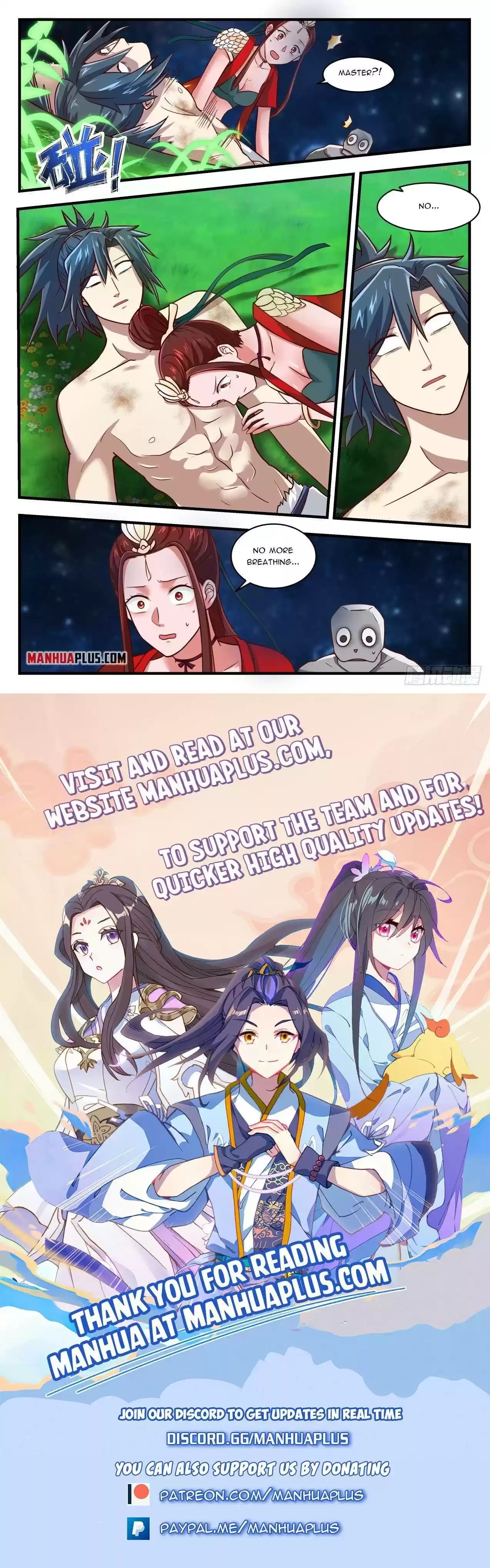 Martial Peak Chapter 1524