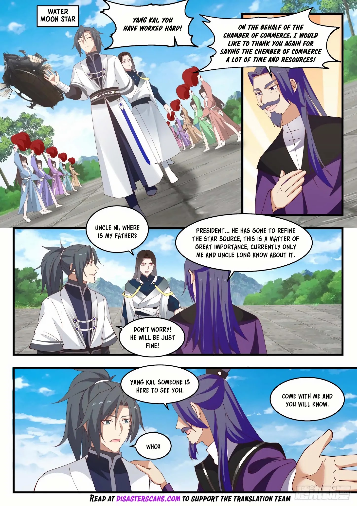 Martial Peak Chapter 1546