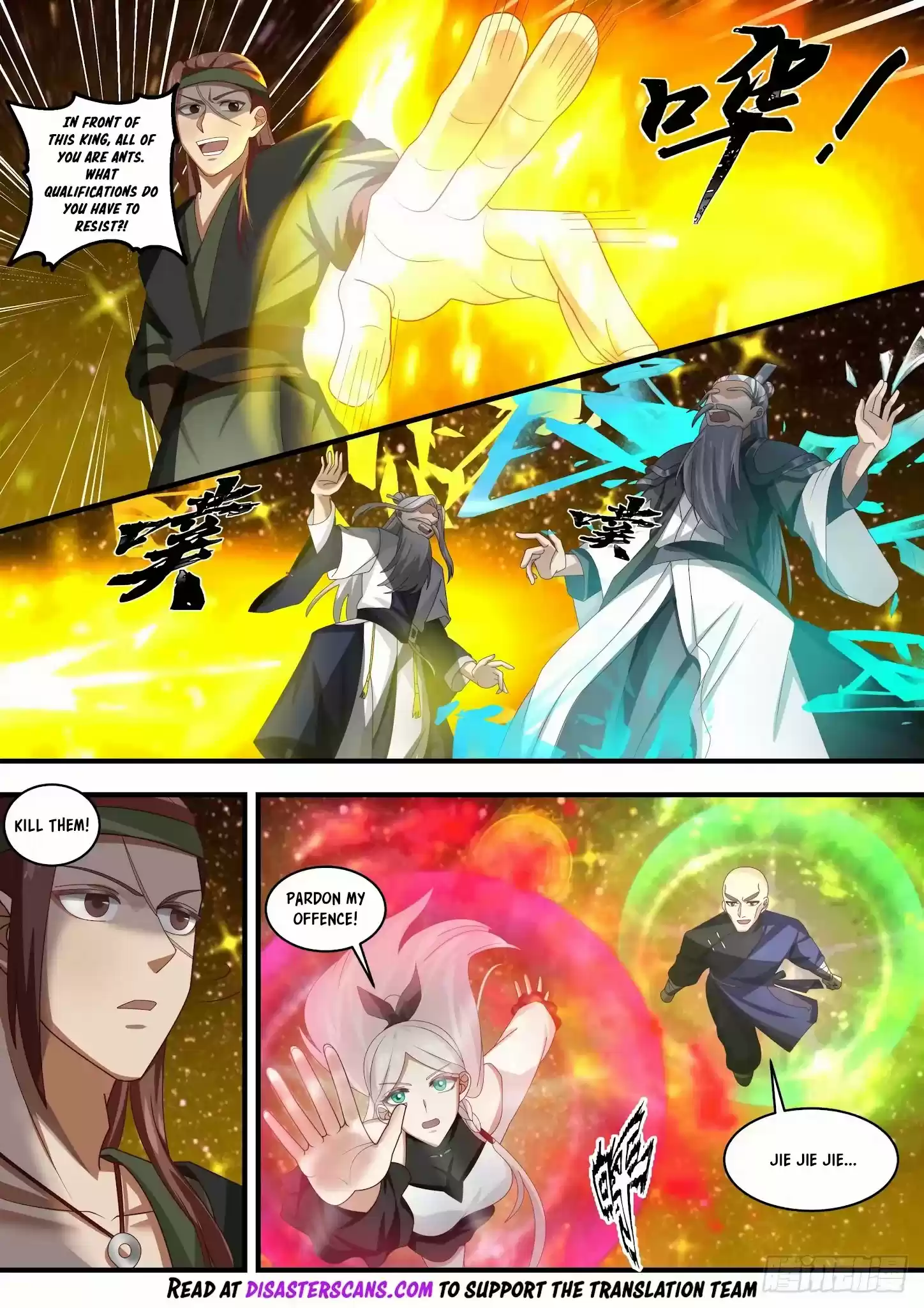 Martial Peak Chapter 1553