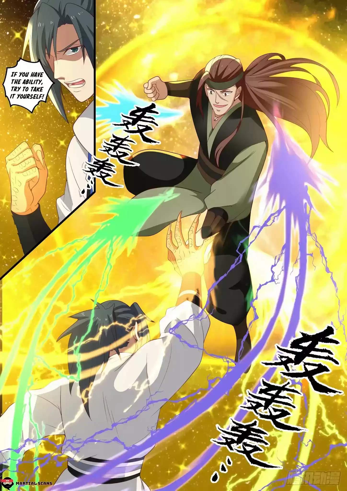 Martial Peak Chapter 1554