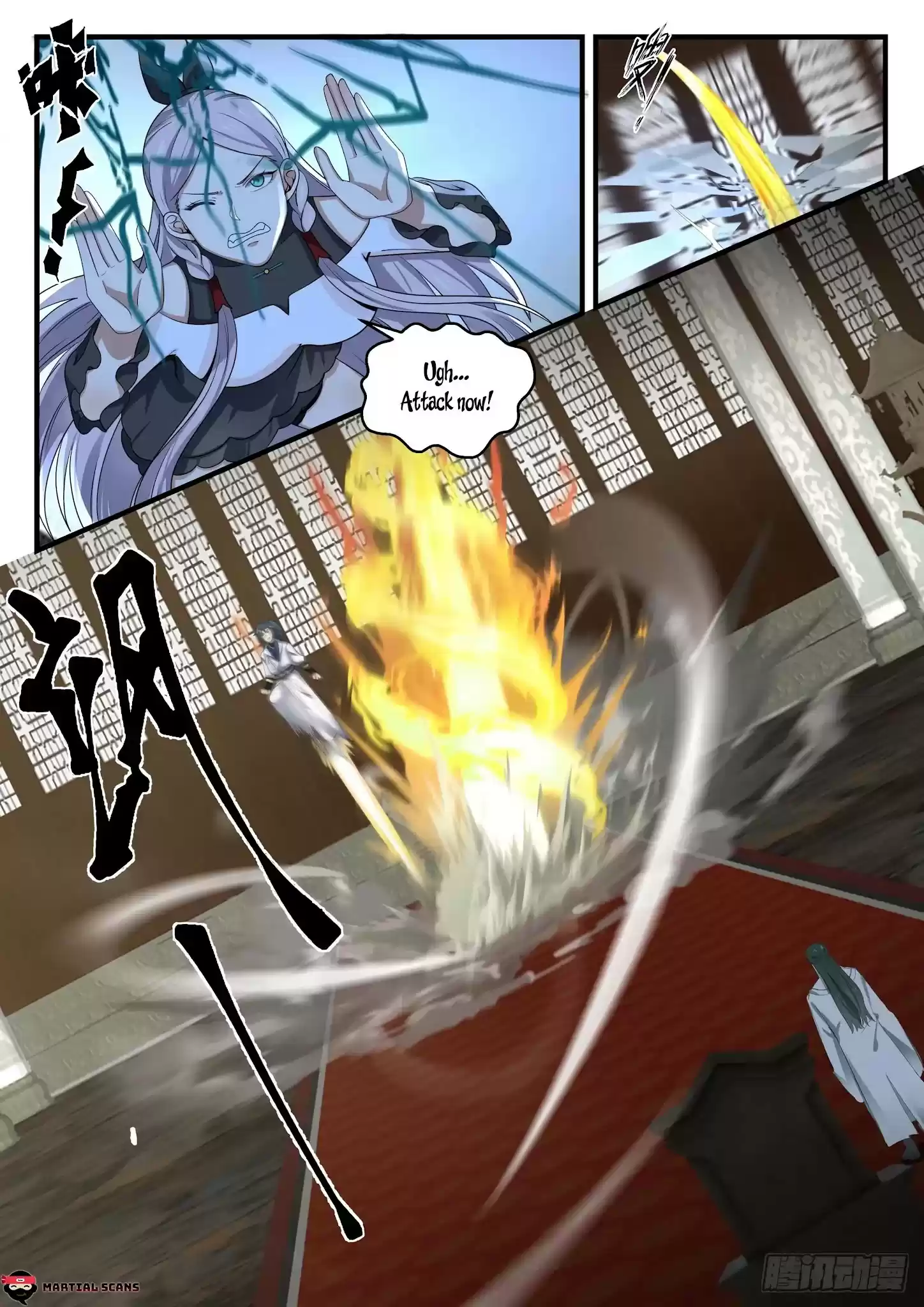 Martial Peak Chapter 1562