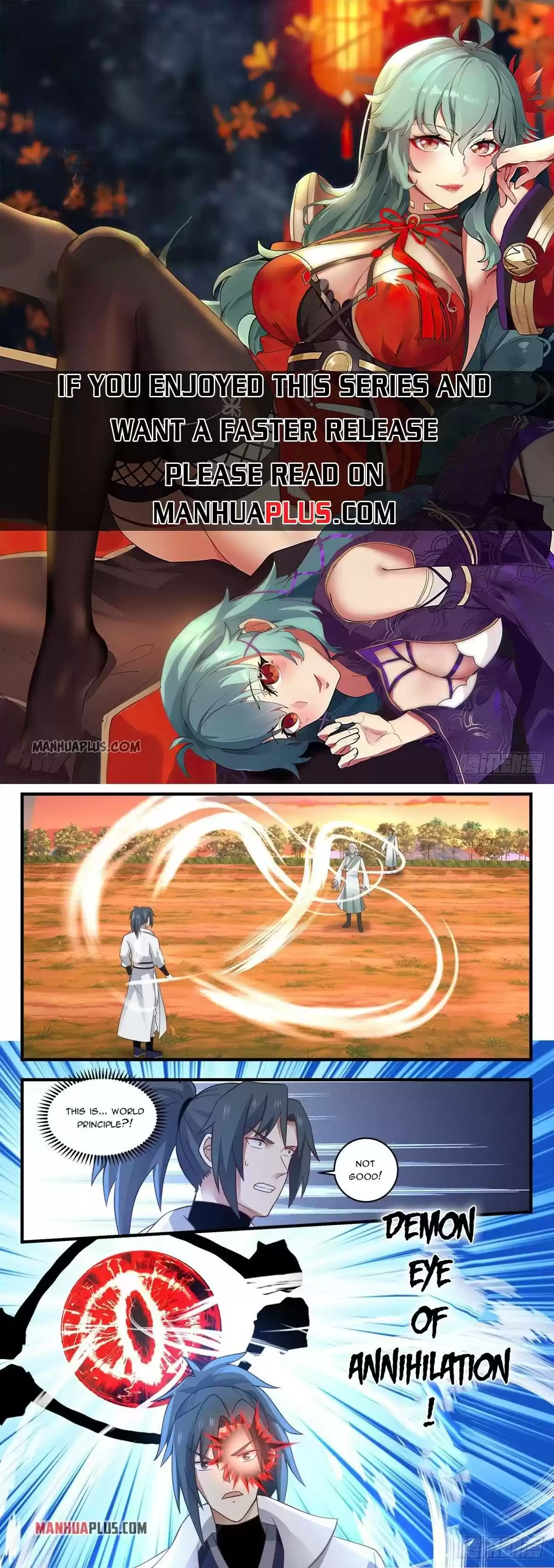 Martial Peak Chapter 1574