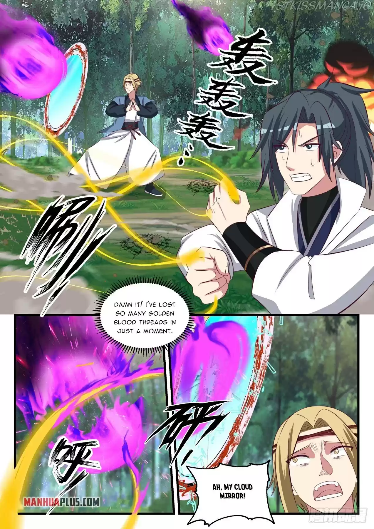 Martial Peak Chapter 1583