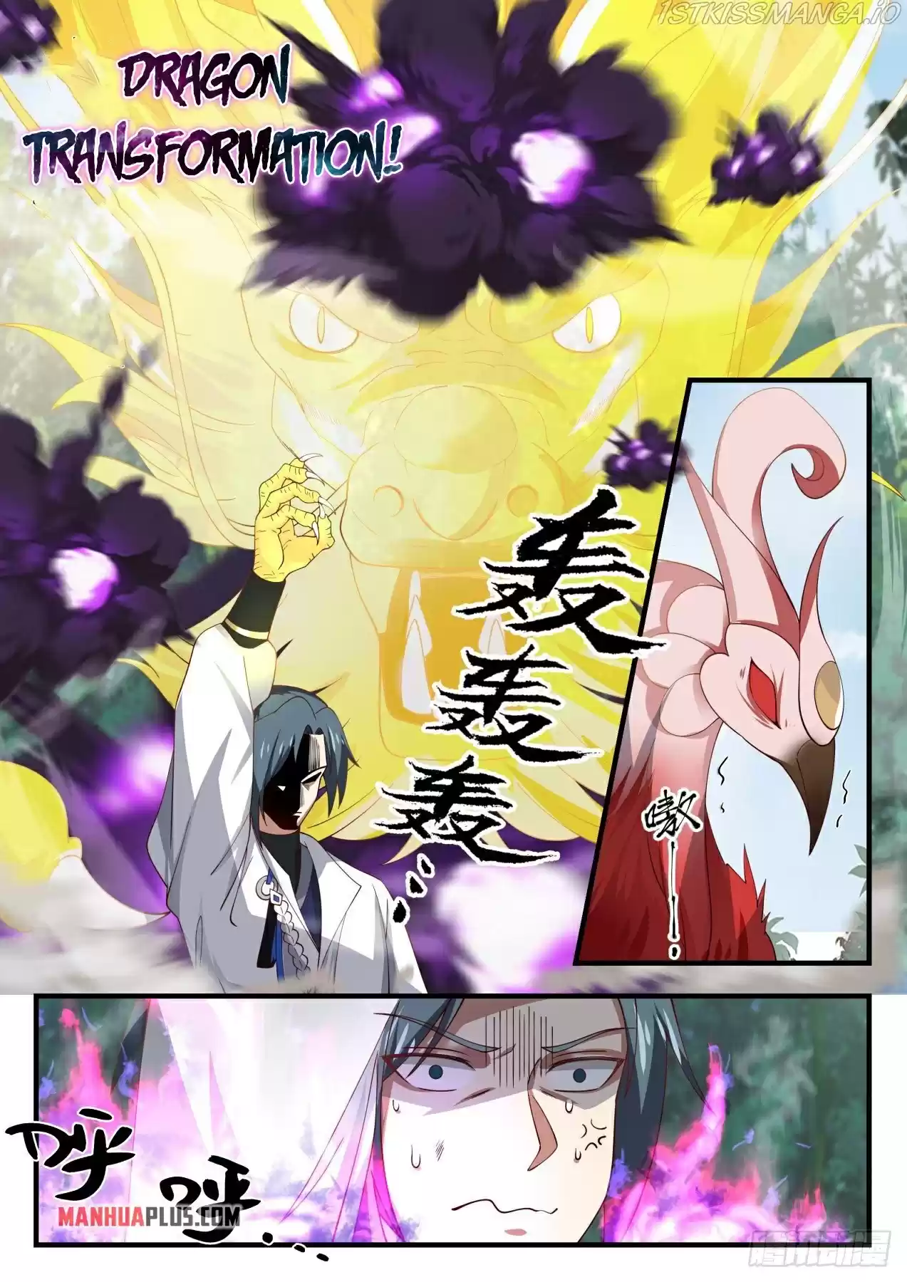 Martial Peak Chapter 1583