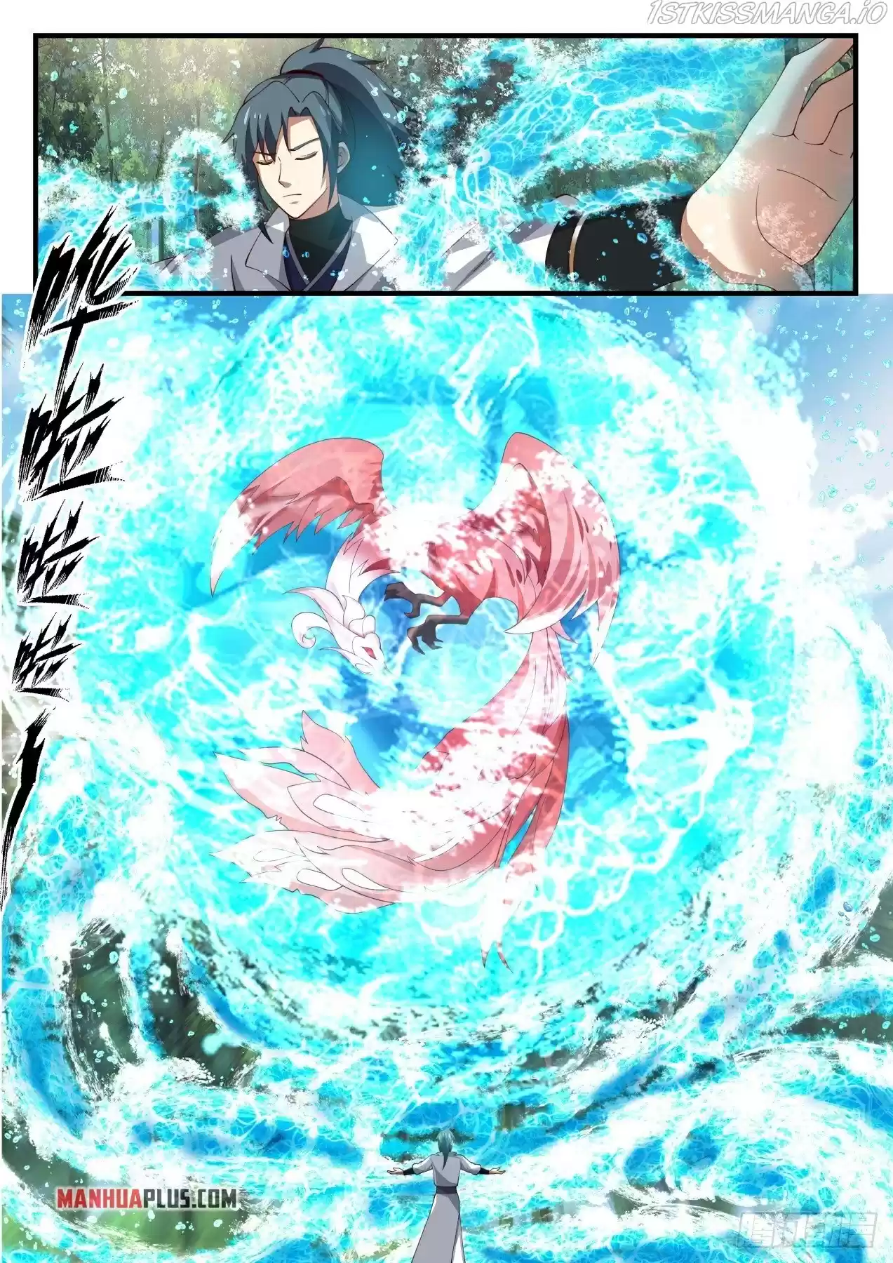 Martial Peak Chapter 1583