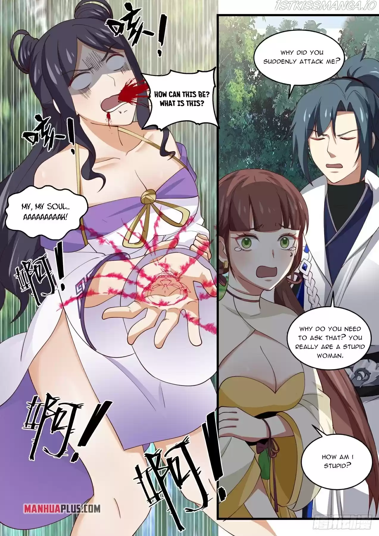 Martial Peak Chapter 1583