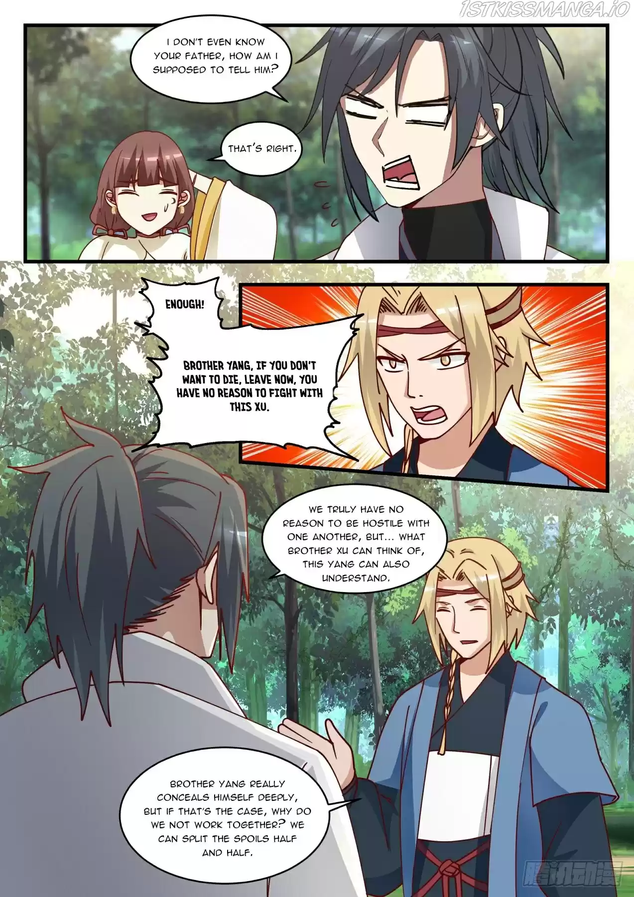 Martial Peak Chapter 1584