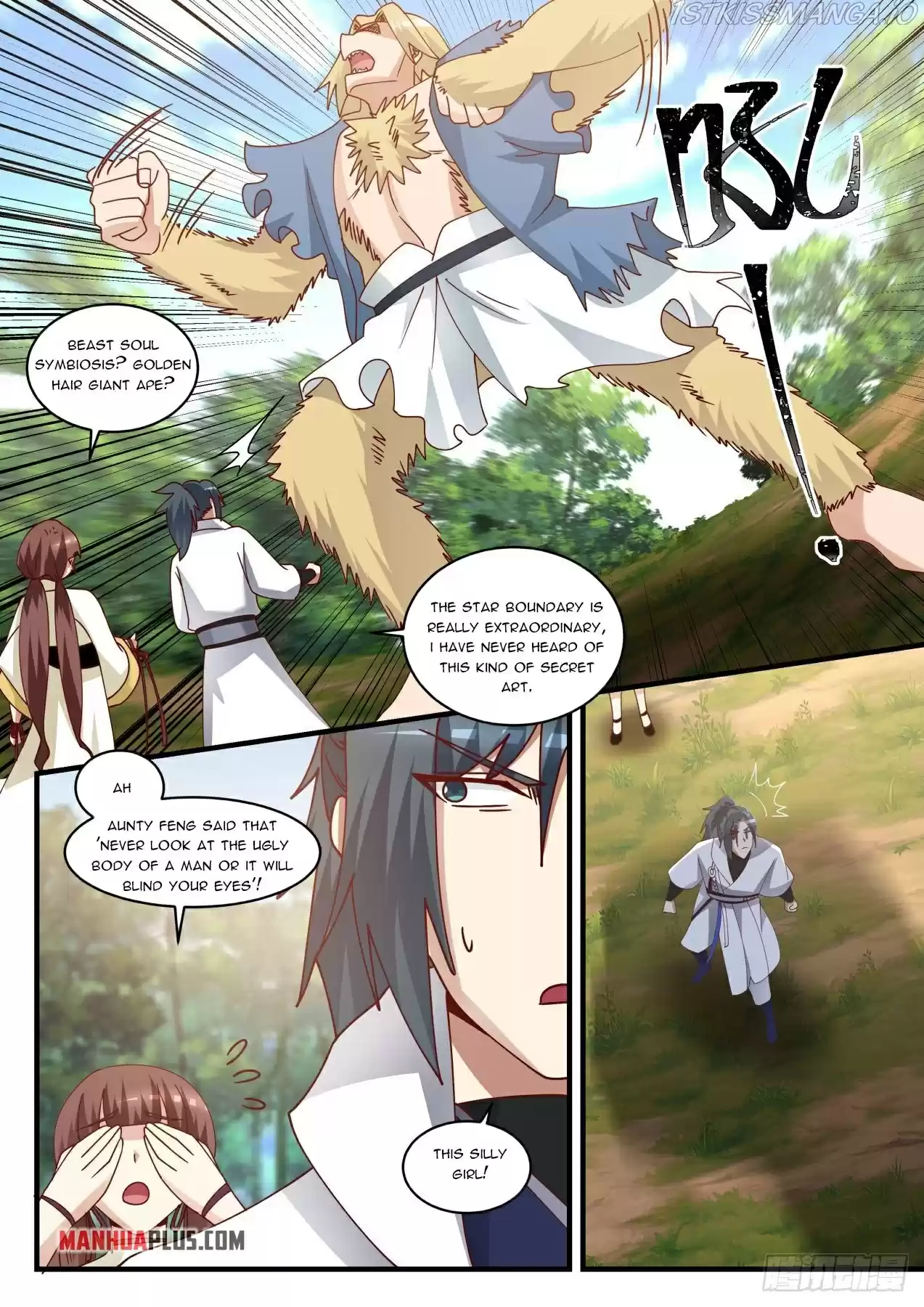 Martial Peak Chapter 1584