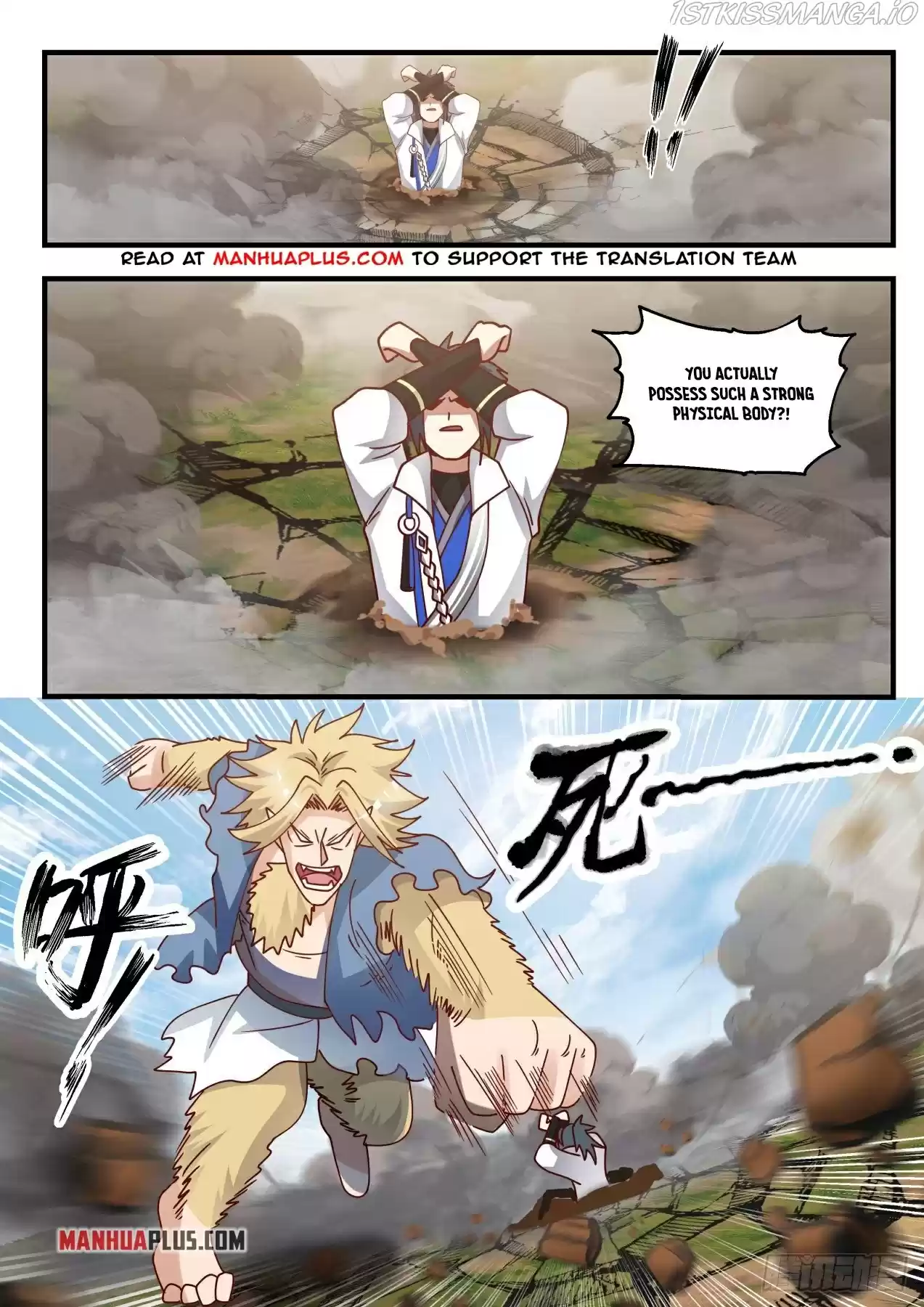 Martial Peak Chapter 1584