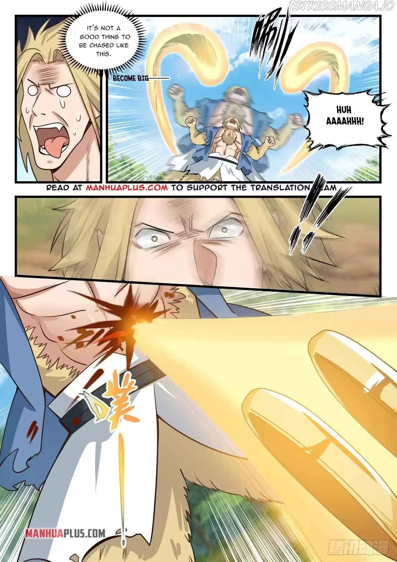 Martial Peak Chapter 1584