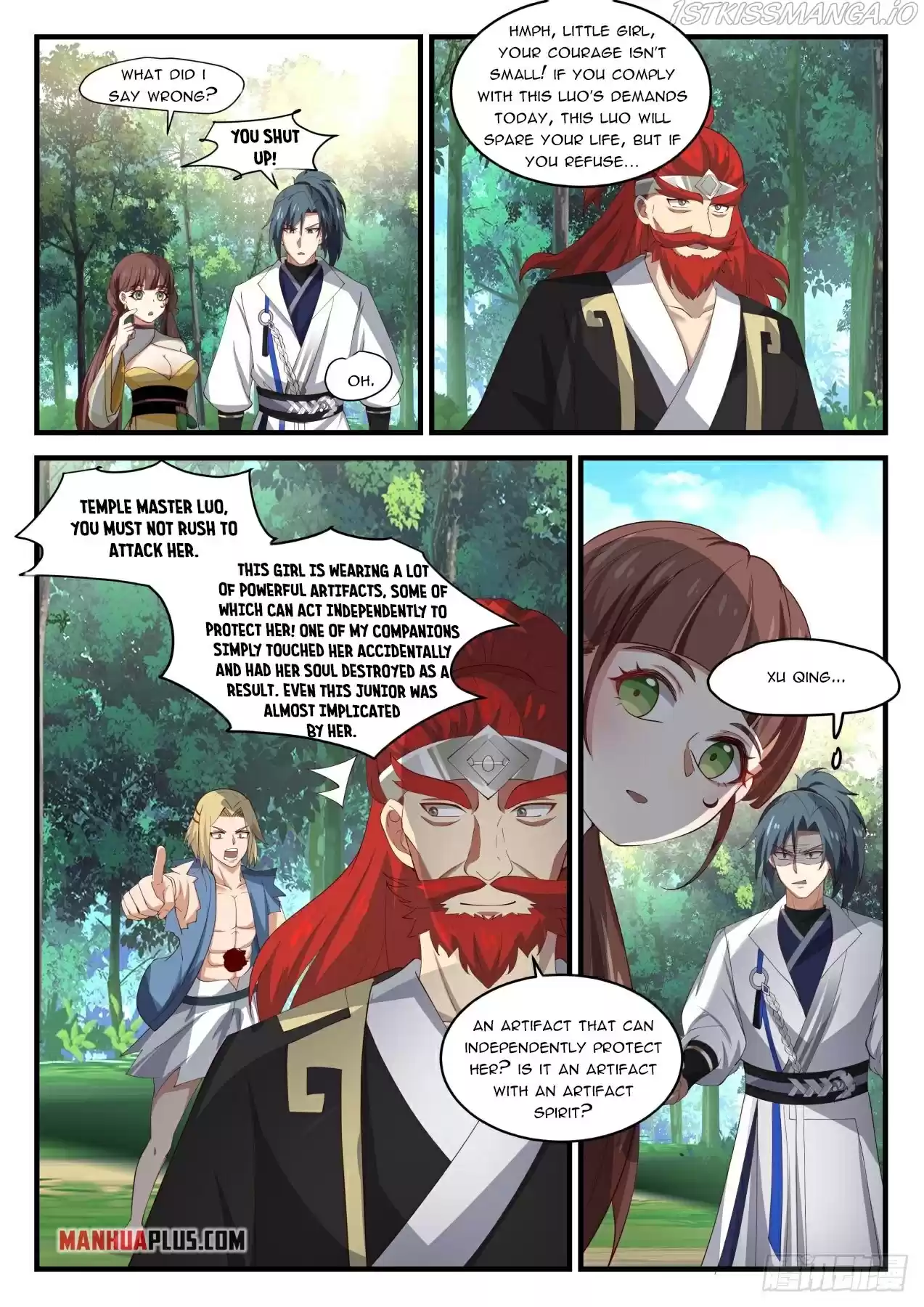 Martial Peak Chapter 1586