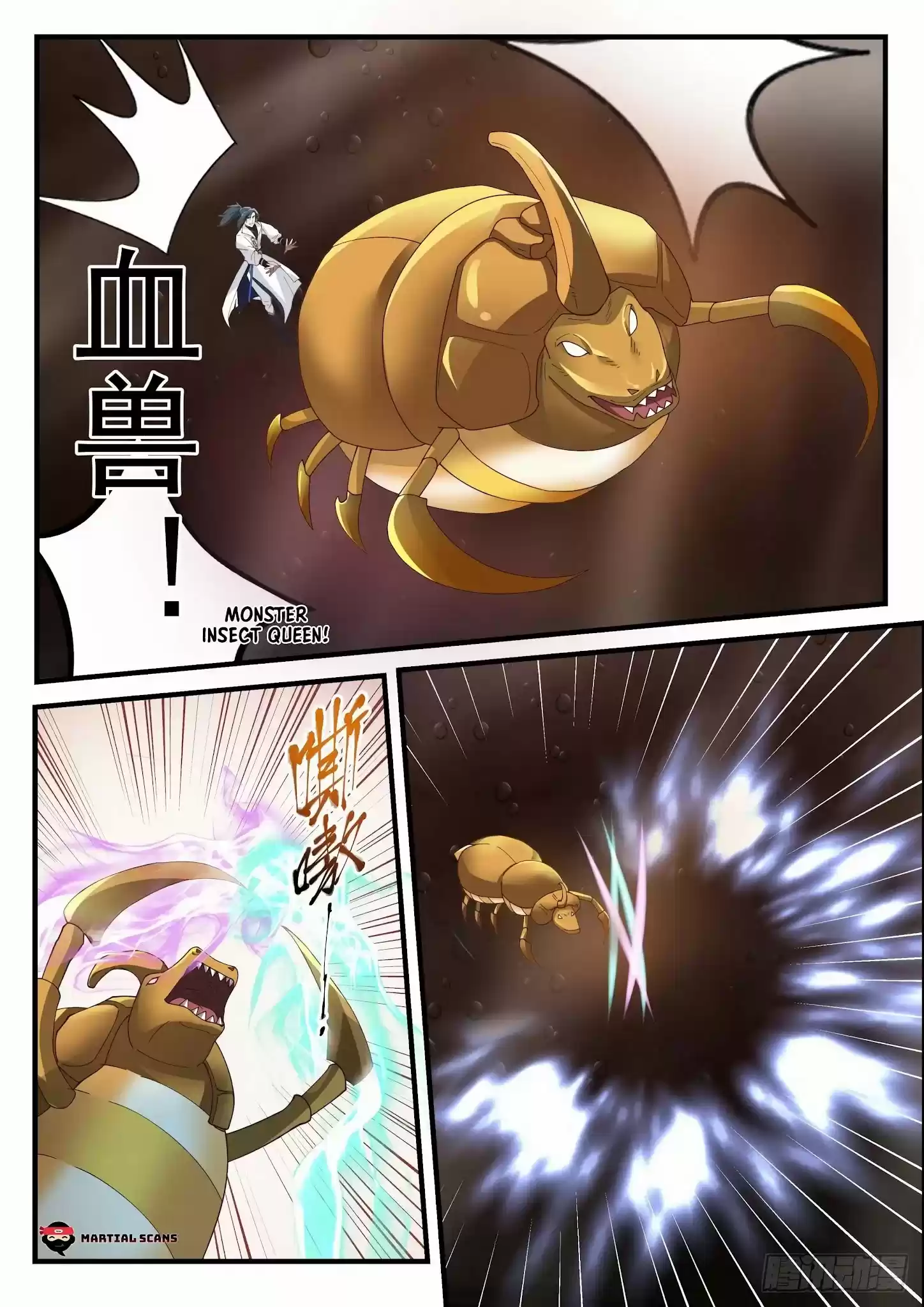 Martial Peak Chapter 1601