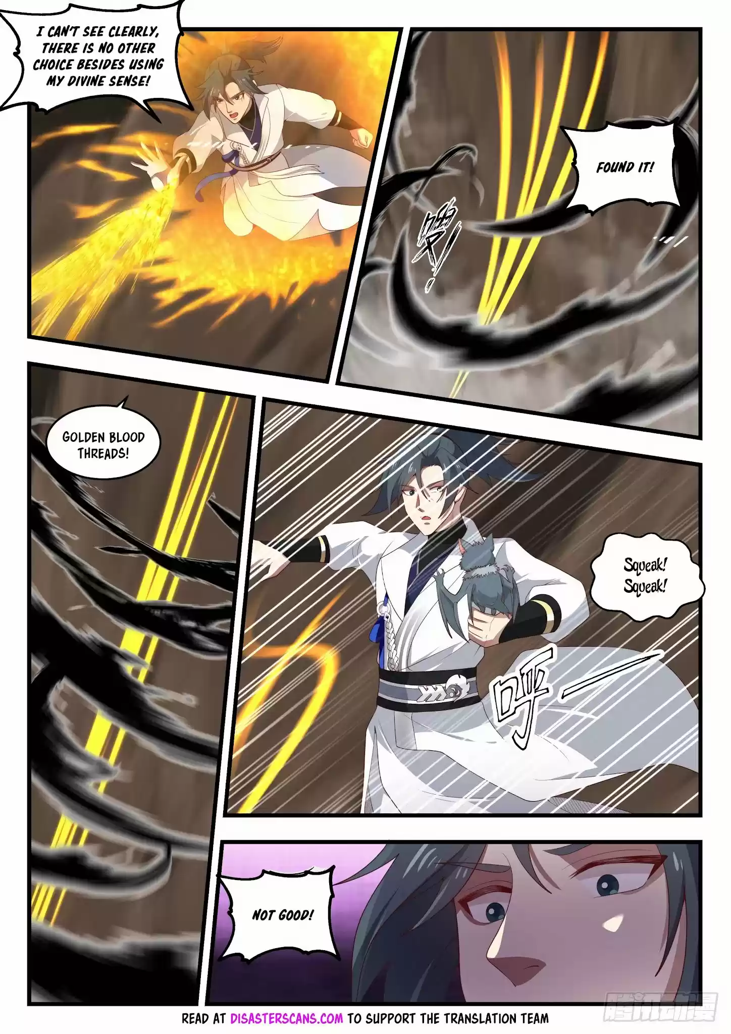 Martial Peak Chapter 1608