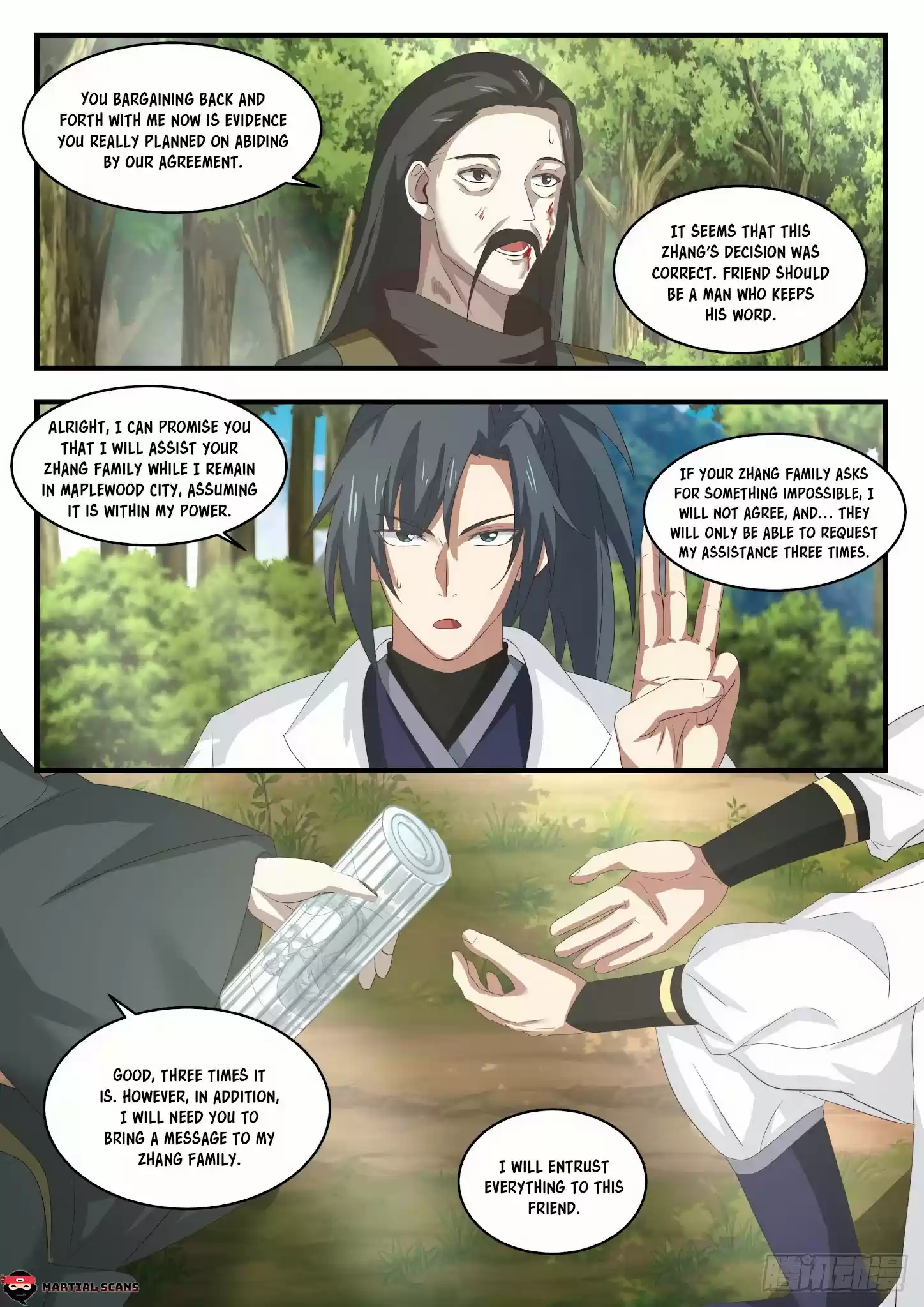 Martial Peak Chapter 1610