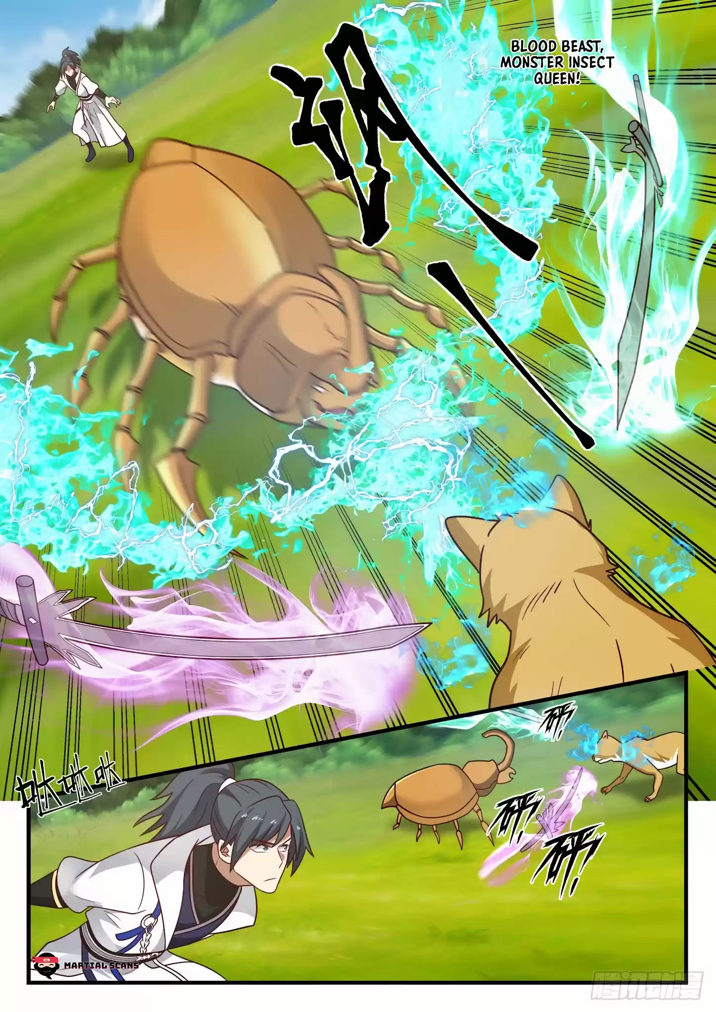 Martial Peak Chapter 1613