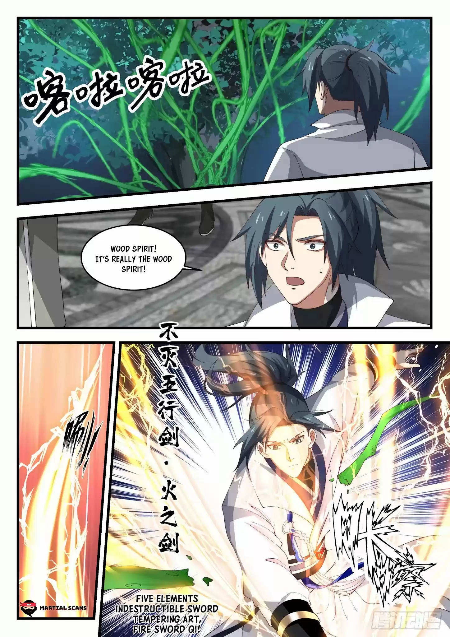 Martial Peak Chapter 1616