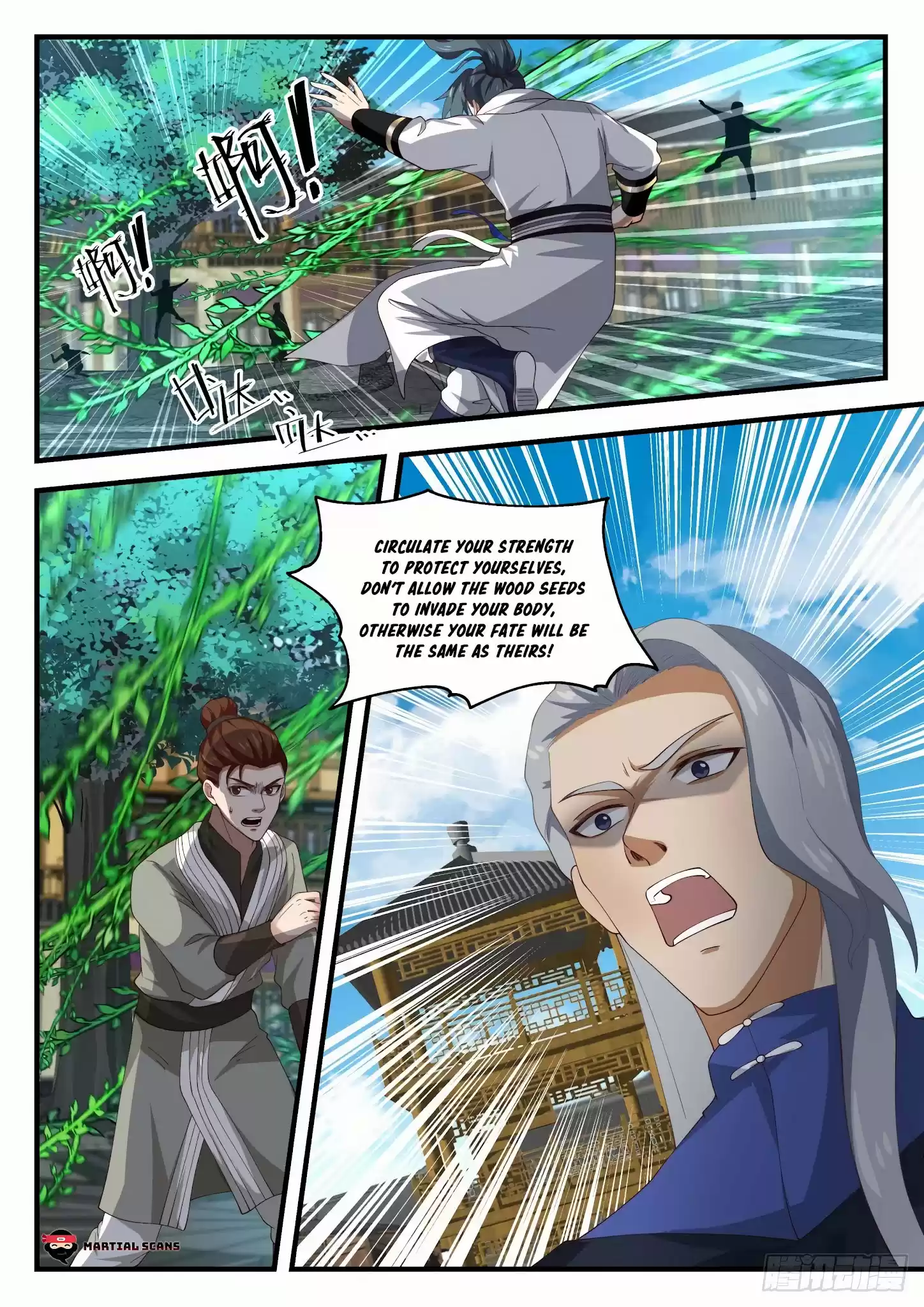 Martial Peak Chapter 1616