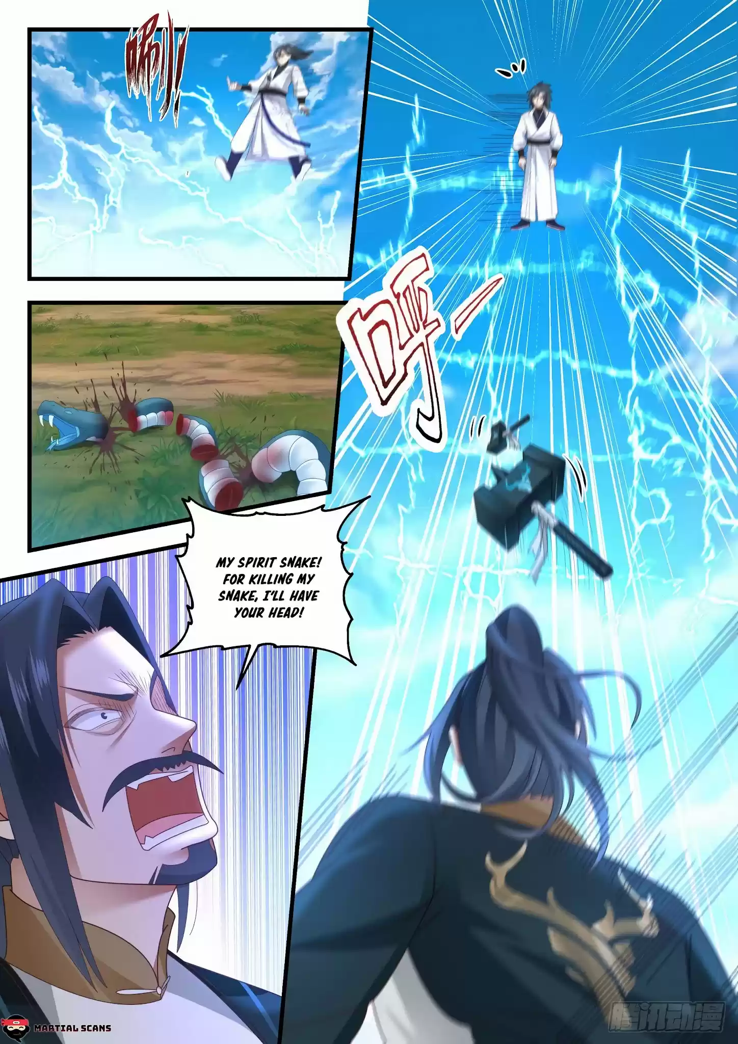 Martial Peak Chapter 1621